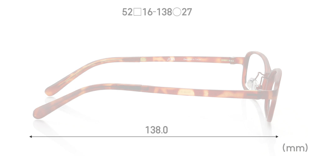 Airframe U093 86 - Premium Drone Frame for FPV Racing and Aerial Photography | Durable Carbon Fiber Construction | Perfect for Outdoor Adventures and Professional Cinematography