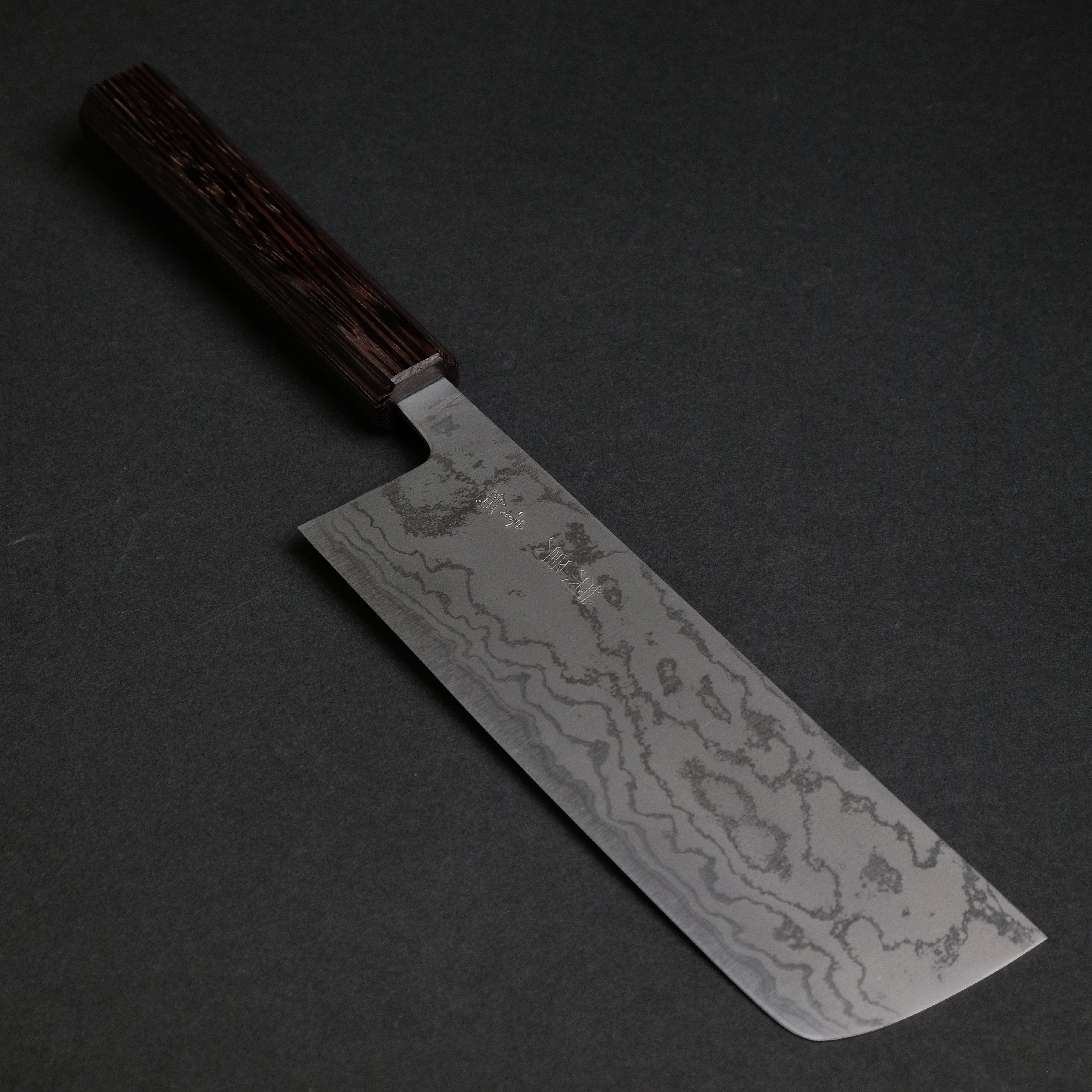 Premium Morihei Kikuyu Blue #2 Damascus Nakiri Knife 165mm - Japanese Wenge Wood Handle - Professional Chef's Knife for Slicing, Dicing & Vegetable Prep - Perfect for Home Cooks & Culinary Enthusiasts