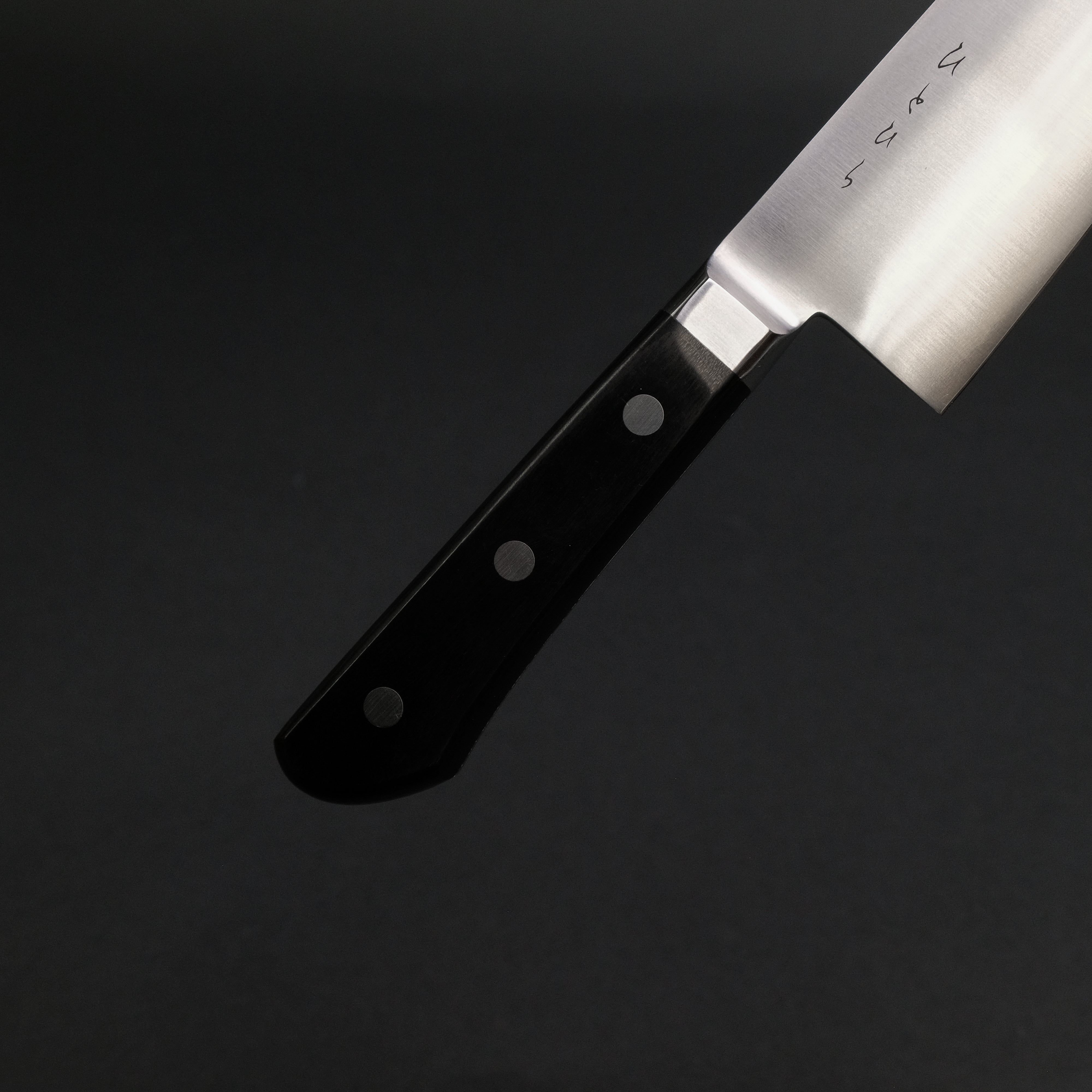 Hitohira KH MV Stainless Yo Deba 180mm Japanese Chef Knife - High Carbon Steel Kitchen Knife for Slicing, Filleting Fish & Meat - Perfect for Professional Chefs & Home Cooking