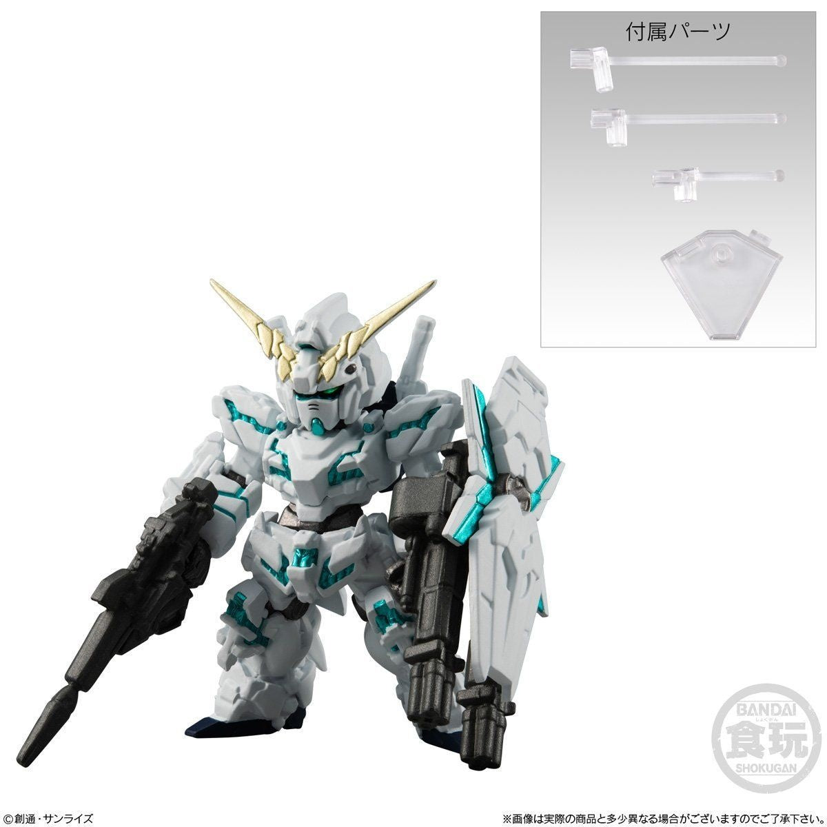 Bandai FW Fusion Works Gundam Converge UC Special Selection Trading Figure Set of 10 - Premium Collectible Action Figures for Anime Fans, Perfect for Display, Gifts & Anime Collections