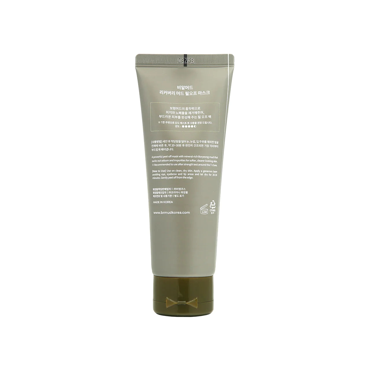 BRMUD Detoxifying Recovery Mud Peel Off Mask - 110ml | Deep Cleansing & Pore Minimizing Face Mask for Glowing Skin | Perfect for Spa Nights & Self-Care Routines