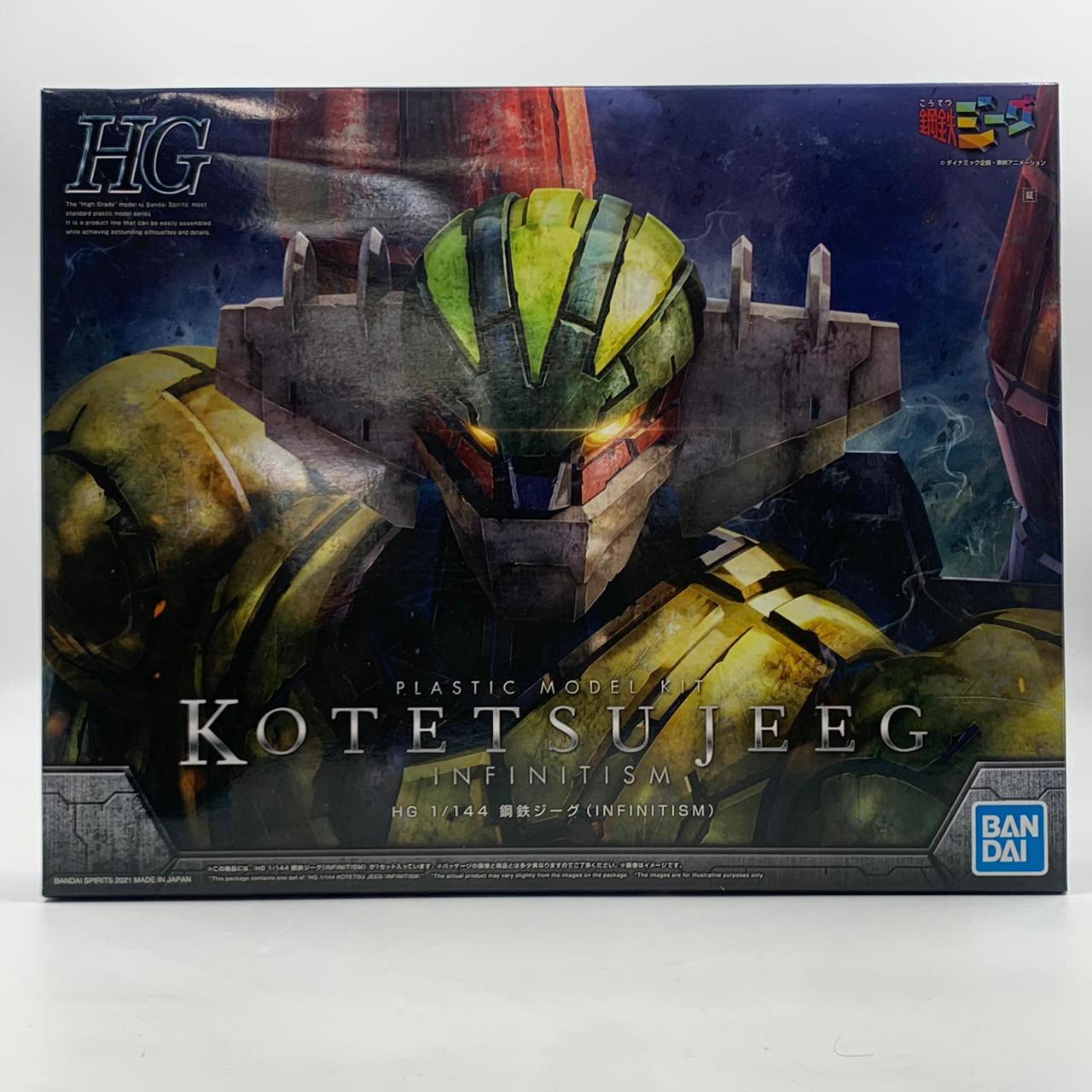 Bandai HG 1/144 Kotetsu Jeeg Infinitism Plastic Model Kit - Anime Robot Action Figure for Collectors & Hobbyists - Perfect for Display, Gifts & Anime Fans