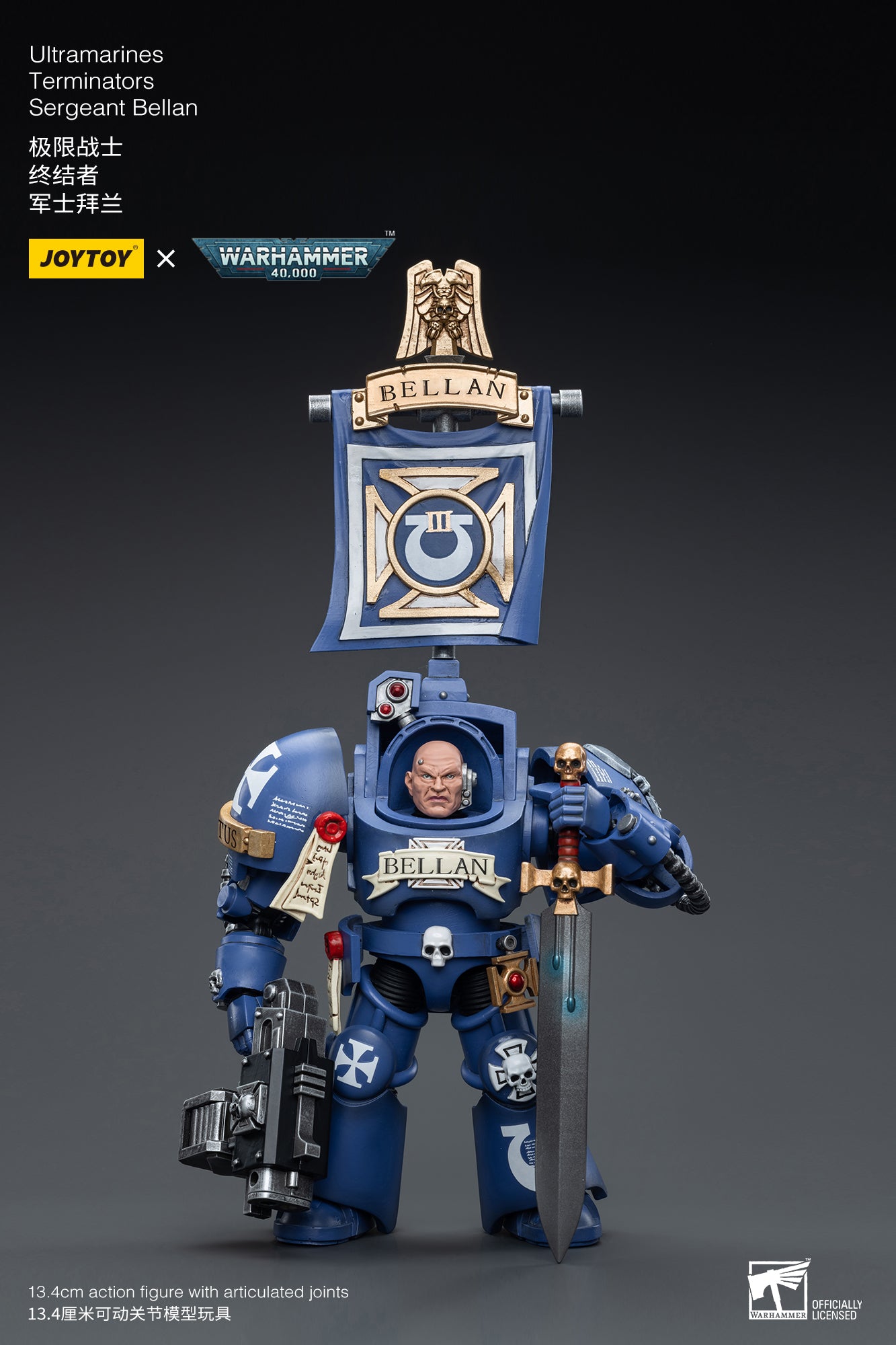 1/18 JOYTOY Warhammer 40K Ultramarines Terminators Sergeant Bellan Action Figure - Collectible Model for Display & Wargaming Scenes