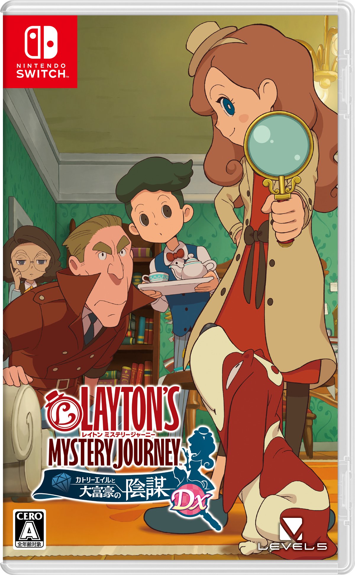 Layton Mystery Journey: Katrielle and the Millionaire’s Conspiracy DX - Nintendo Switch Game (Japanese Version) | Puzzle Adventure Game for Family & Teens | Perfect for Travel & Relaxing Gameplay