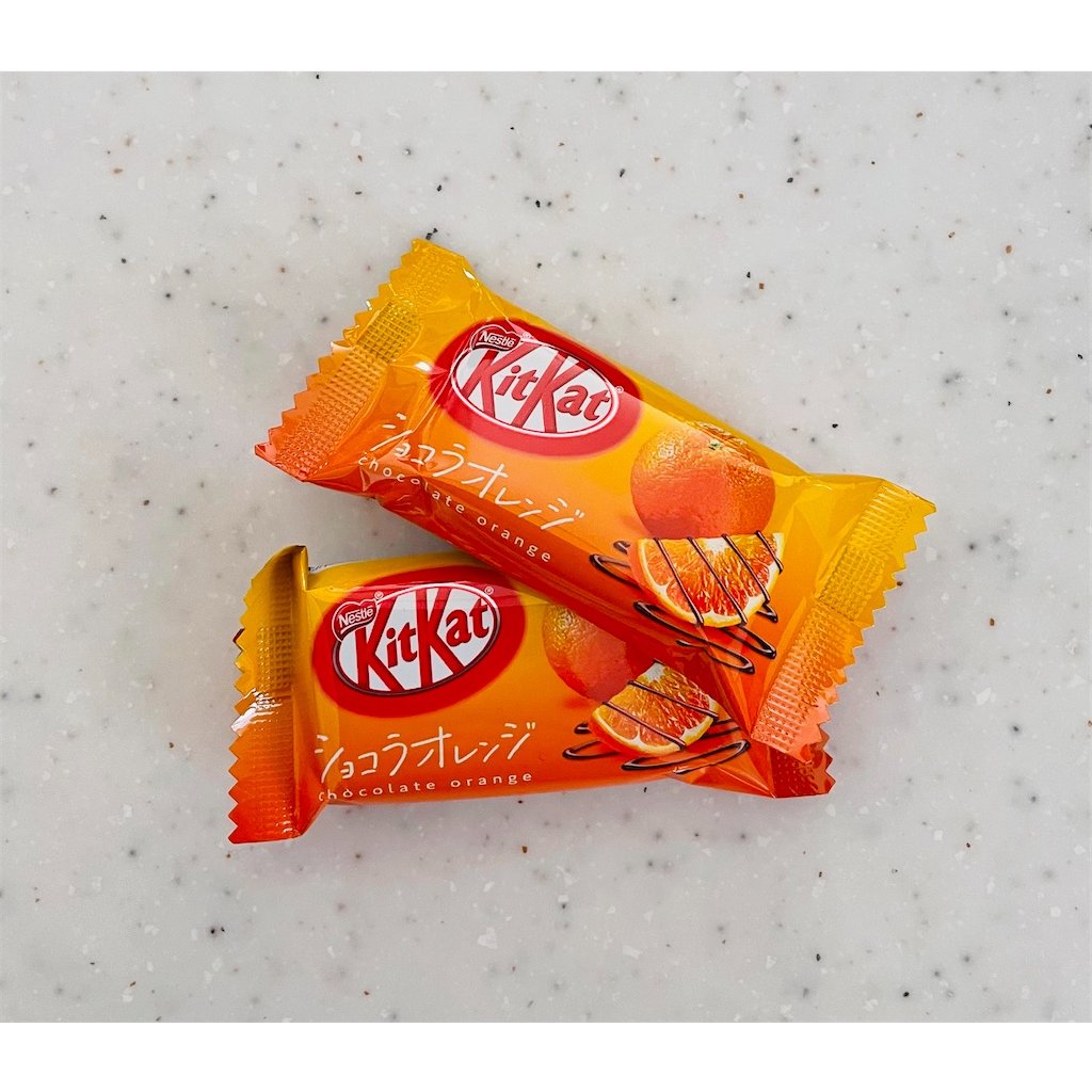 Nestlé Japanese Kit Kat Orange Flavor Chocolate Bars (7 Count) - Perfect for Gifts, Snacking & Unique Treats