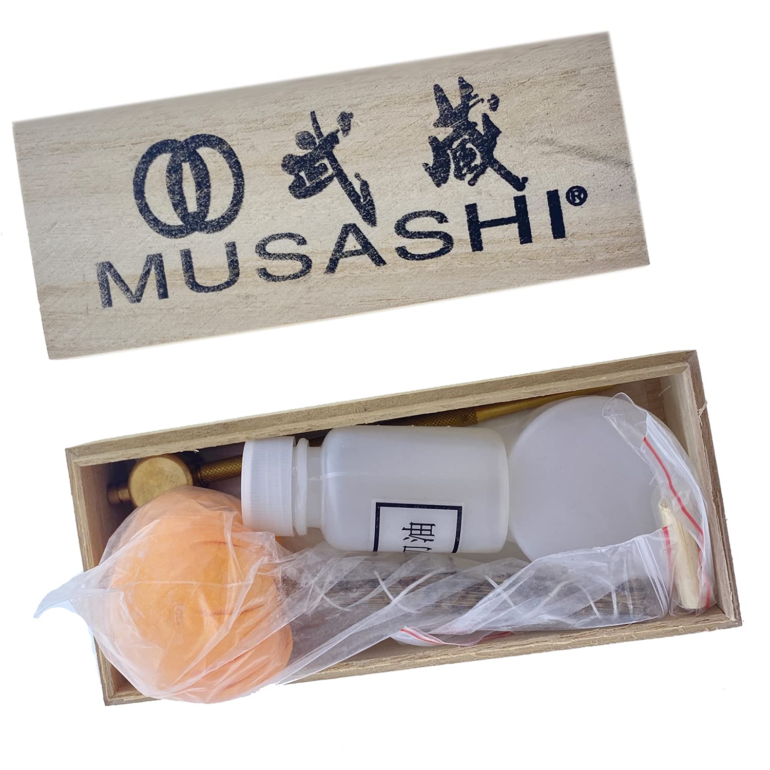 Premium Samurai Sword Maintenance Kit - Musashi Japanese Katana Cleaning & Care Set for Sword Collectors & Martial Arts Training