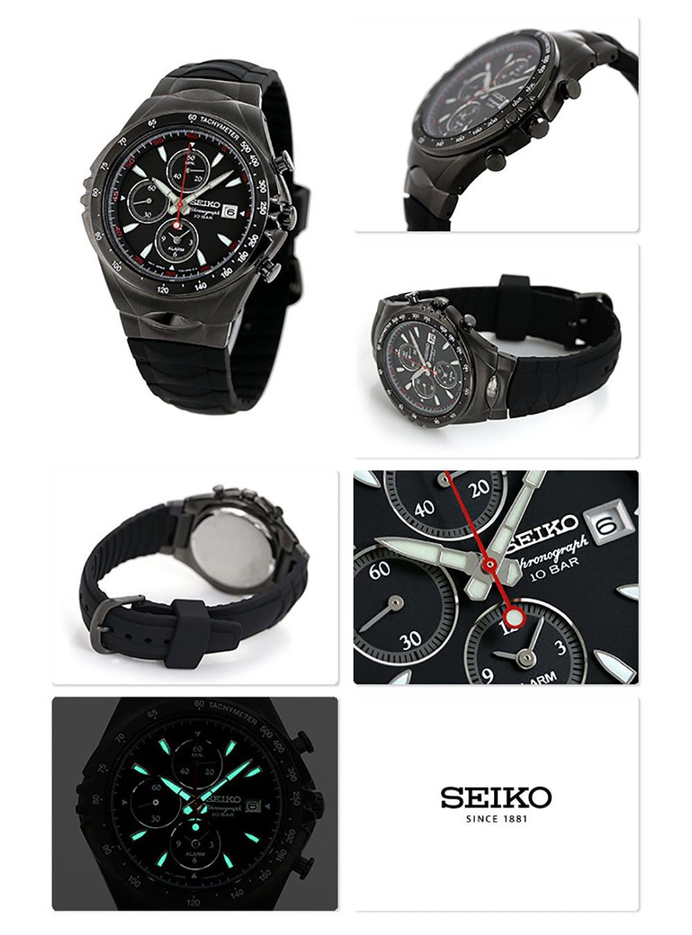 SEIKO × Giugiaro Design Limited Edition Macchina Sportiva SNAF87PC Watch - JDM Exclusive Chronograph for Racing Enthusiasts | Perfect for Motorsport Events & Collector's Display