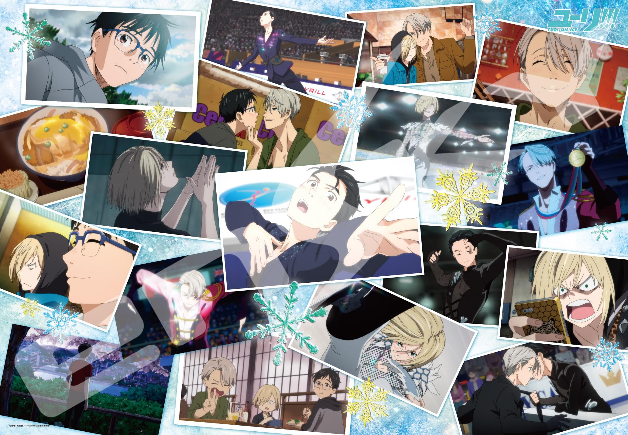 Yuri on Ice 1000 Piece Jigsaw Puzzle - Anime Figure Skating Challenge for Adults & Teens | Perfect for Relaxation, Home Decor & Gift Giving