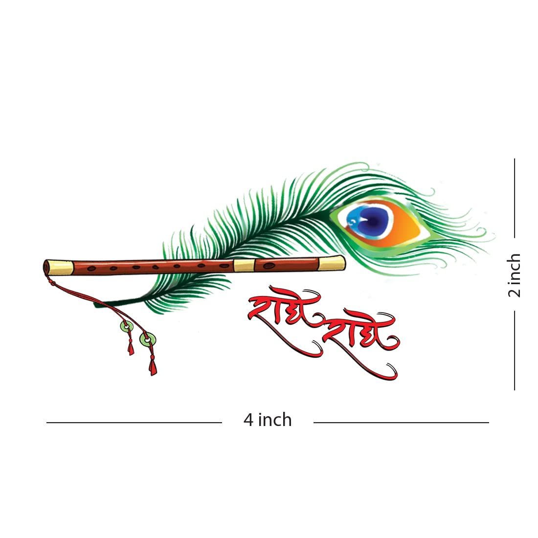 Radhe Radhe God Krishna Mantra Temporary Tattoo - Waterproof Body Art for Men & Women - Spiritual Hindu Tattoos for Festivals & Devotional Events