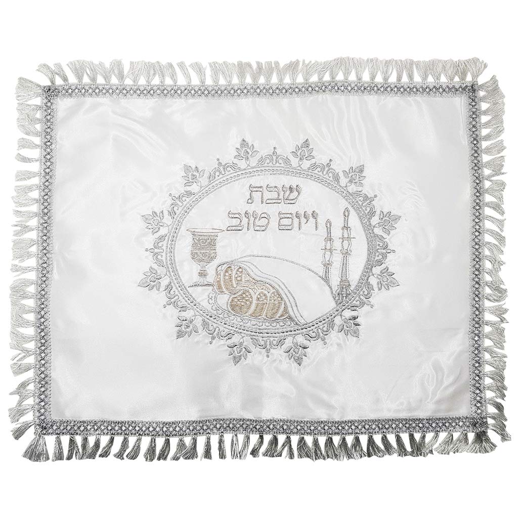 TALISMAN4U Challah Bread Cover - Embroidered Shabbat Tablecloth with Silver Fringes, 20