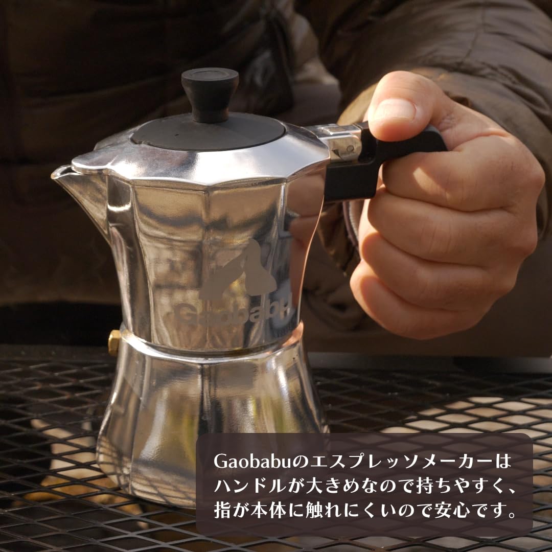 Stovetop Espresso Coffee Maker with Storage Bag - Italian Moka Pot for Home & Camping - Perfect for Stove Top Espresso Brewing, Travel & Outdoor Adventures