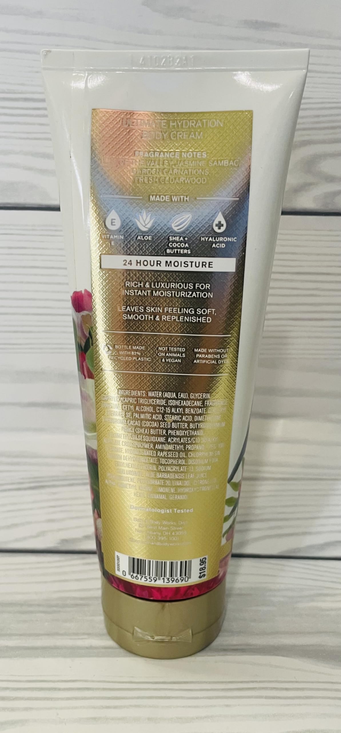 Bath & Body Works Brightest Bloom Ultimate Hydration Body Cream - 8oz (2-Pack) | Deep Moisturizing Lotion for Dry Skin | Perfect for Daily Use & Gift Giving