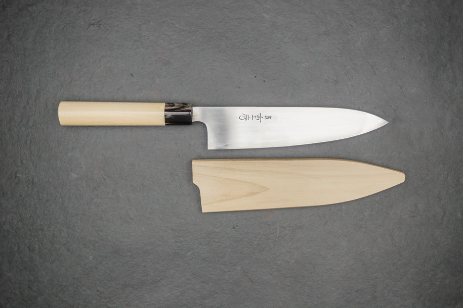 Premium Shigefusa Kasumi Gyuto 210mm Japanese Chef Knife - High Carbon Steel, Razor Sharp Blade for Sushi, Meat, and Vegetable Cutting - Perfect for Professional Chefs & Home Cooking Enthusiasts