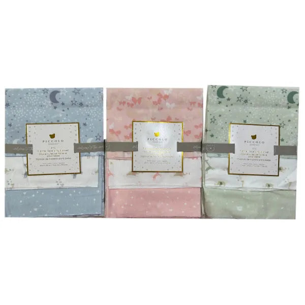 Little Darling Baby Outfits - Adorable & Comfortable Newborn Clothes Set - SKU: CBC1045 - Perfect for Photoshoots, Gifts & Everyday Wear