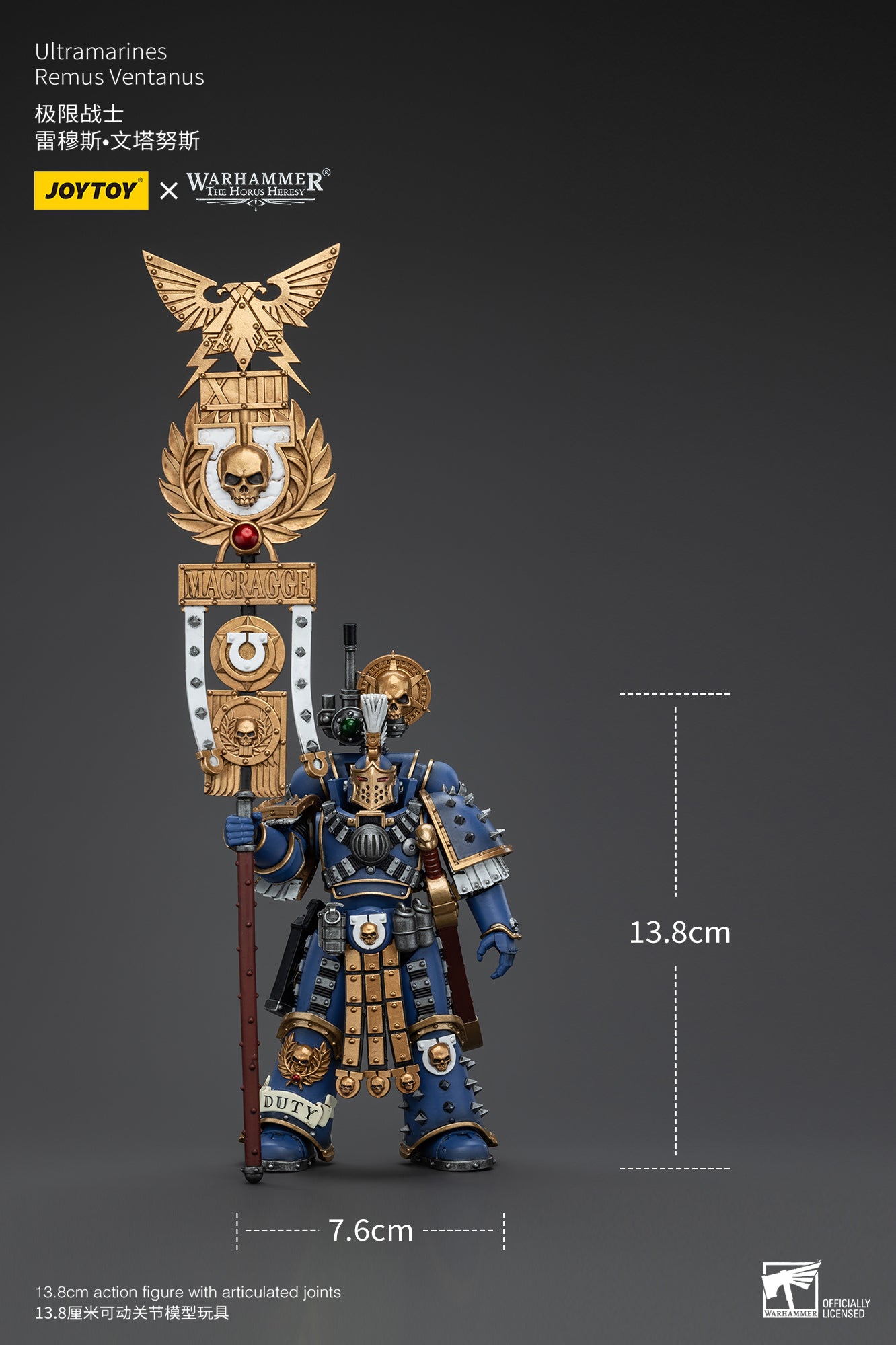 1/18 JOYTOY Warhammer The Horus Heresy Ultramarines Remus Ventanus Action Figure - Reissue Collectible Model for Display & Gaming Scenes