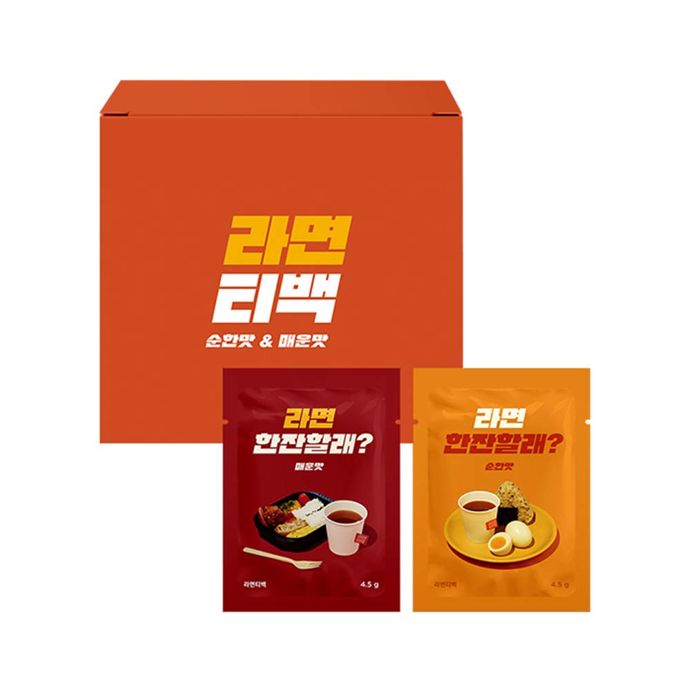 PALKIN Korean Ramen Tea Bags - Mild & Spicy Flavor (16 Count) - Instant Noodle Soup Seasoning for Quick Meals, Camping & Office Lunch