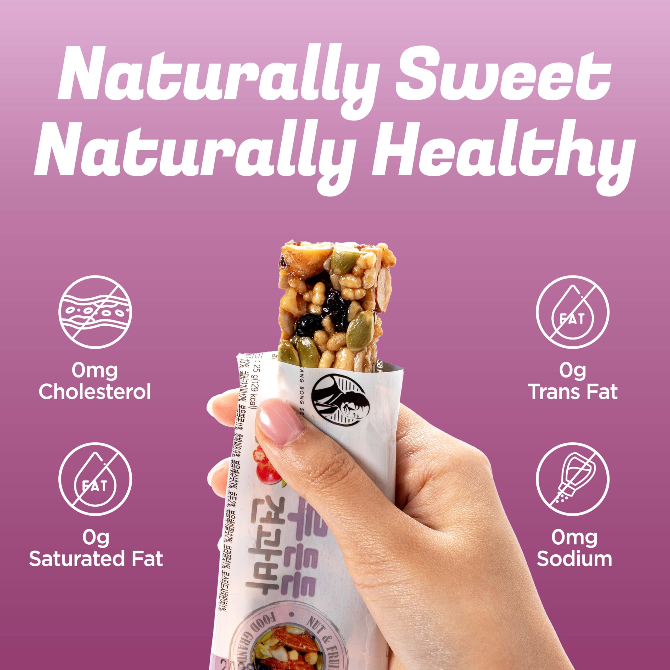 KANG BONG SEOK Master Jocheong Haru Nuts Bar - Korean Snacks Box (20 Count, 0.88oz) | Healthy Energy Bars, Asian Food Gift | Perfect for Office Snacks, Travel & Healthy Lifestyle