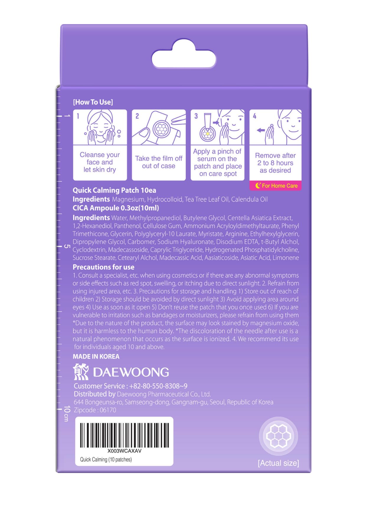 EasyDerm Quick Calming Magnesium Hydrocolloid Acne Patches - 10 Count Blemish Spot Treatment with Tweezers & Ampoule | TikTok Viral Zit Stickers by Daewoong Pharmaceutical | Perfect for Overnight Acne Relief & On-the-Go Skincare