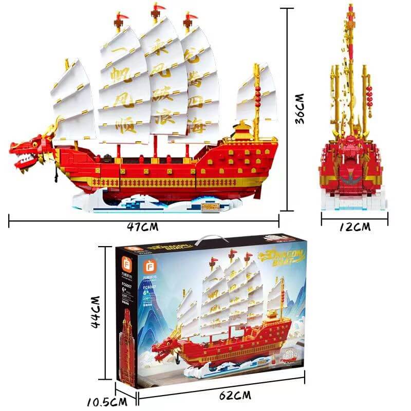 Forange FC6007 Dragon Boat Festival LED Lantern - Traditional Chinese Decoration for Home, Party, and Outdoor Celebrations