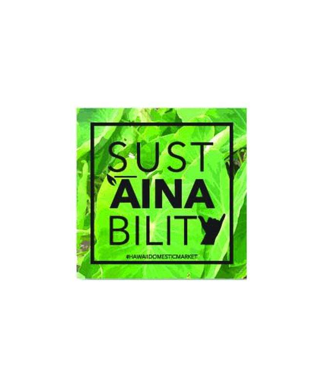 Eco-Friendly HDM Sustainability Sticker - Hawaiian Inspired Design for Laptops, Water Bottles & Notebooks | Perfect for Eco-Conscious Shoppers & Gifts