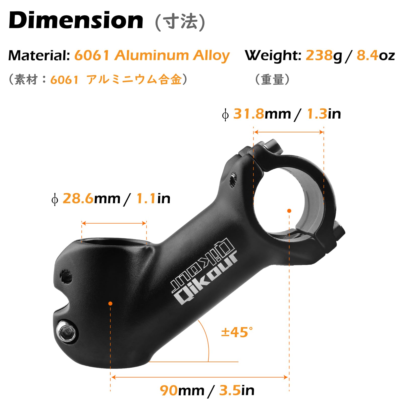 TRIWONDER 31.8 Bike Stem 45 Degree 90mm Bicycle Handlebar Riser Stem - MTB, Road Bike, BMX Compatible - Perfect for Mountain Biking, Commuting & Off-Road Adventures