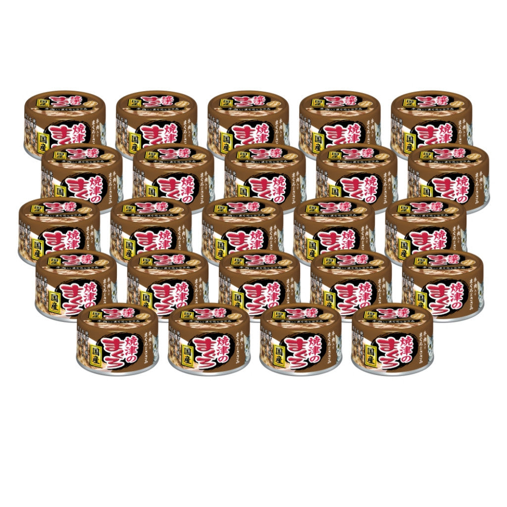 24-Pack Aixia Yaizu No Maguro Wet Canned Cat Food 70g - Rich Sauce Thin Jelly Tuna Fillet for Adult & Senior Cats - Perfect for Mealtime, Travel & Emergency Pet Food Supply