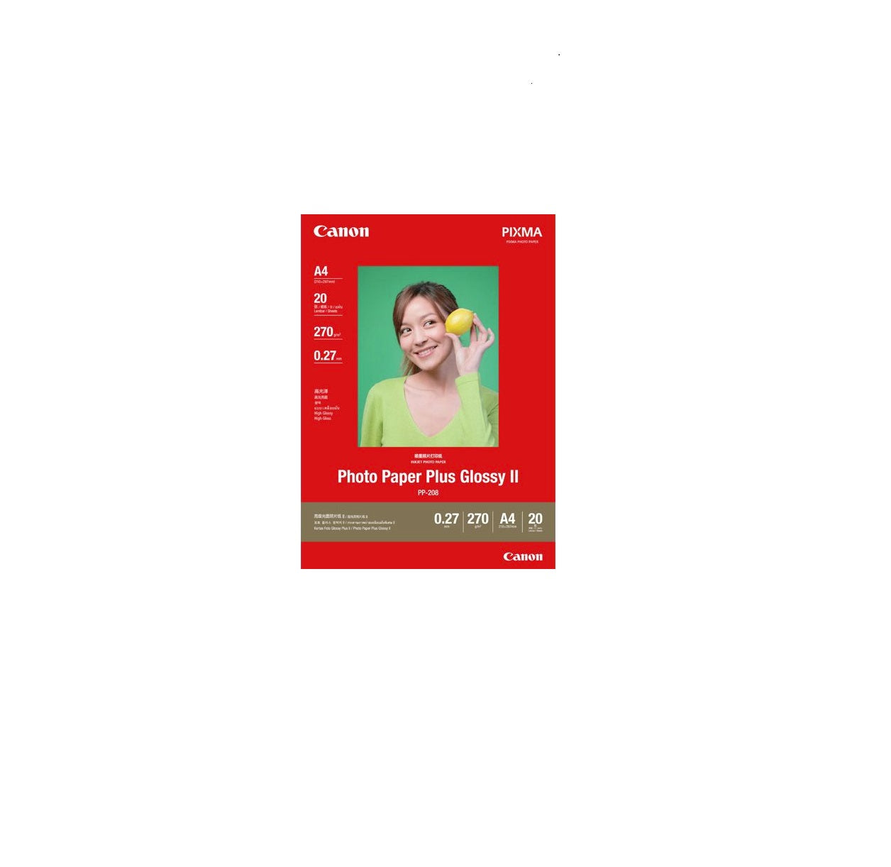 Canon PP 208 High Gloss Multi-Purpose Photo Paper A4 (20 Sheets) - Perfect for Photo Printing, Scrapbooking & Craft Projects