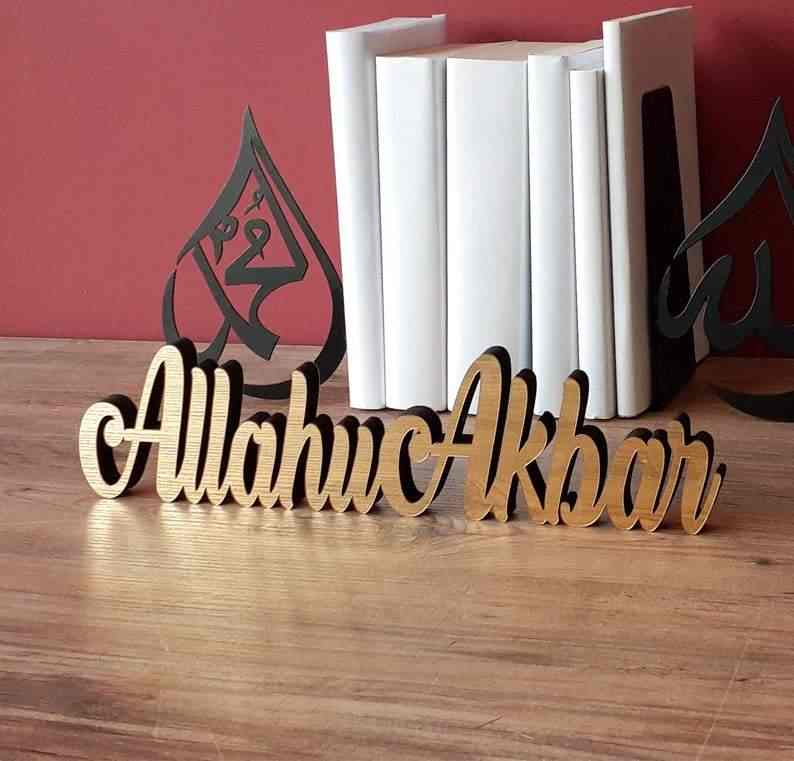Islamic Tabletop Decor - Subhanallah, Alhamdulillah, Allahu Akbar Wall Art for Home & Office - Perfect for Ramadan, Eid & Muslim Home Decor