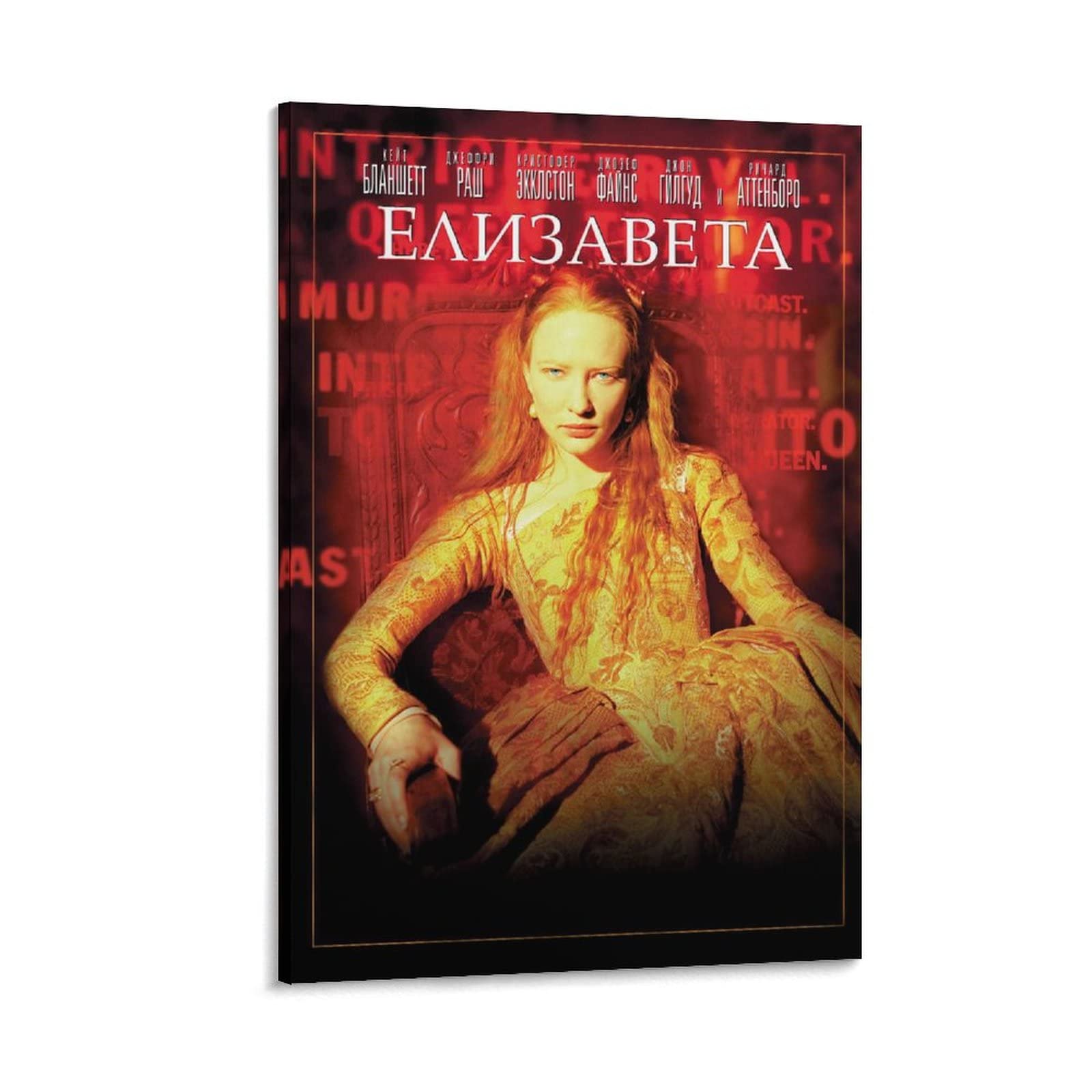 Vintage Classic Elizabeth (1998) Movie Poster - 24x36 Inches (60x90cm) - Premium Film Wall Art for Home Theater, Cinema Room & Office Decor