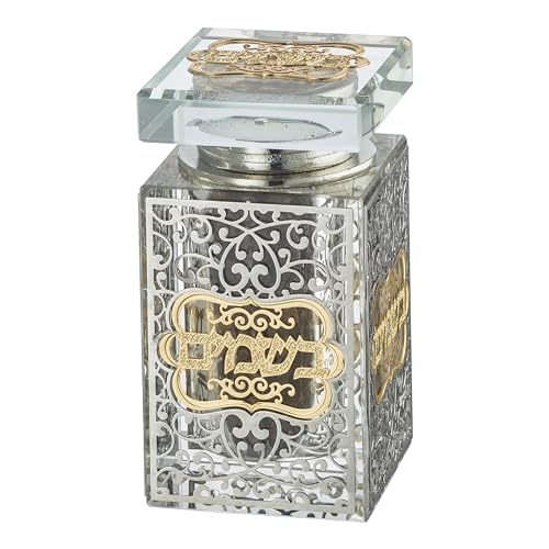 Besamim Holder 3