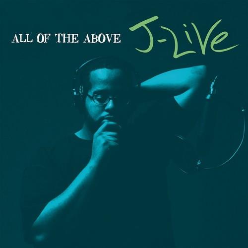 All Of The Above Vinyl LP (Blue) - Limited Edition Blue Vinyl Record for Music Collectors & Audiophiles - Perfect for Home Listening, Gifts & Vinyl Collections