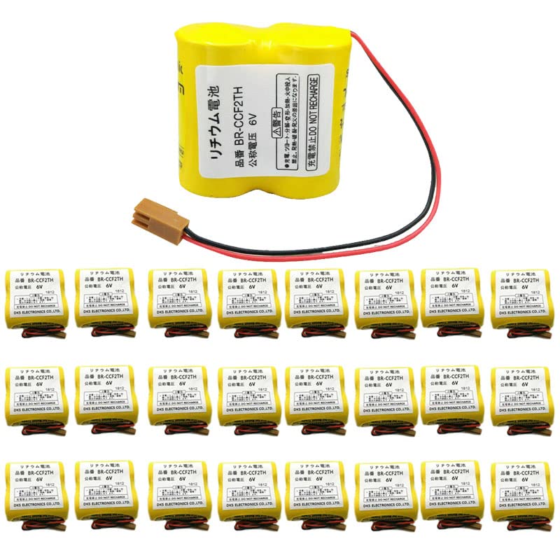 25-Pack BR-CCF2TH 6V 5000mAh Non-Rechargeable Battery with Plug for Fanuc A98L-0001-0902 & A98L-0031-0006 PLC Backup Power - Ideal for Industrial Automation & CNC Machine Maintenance