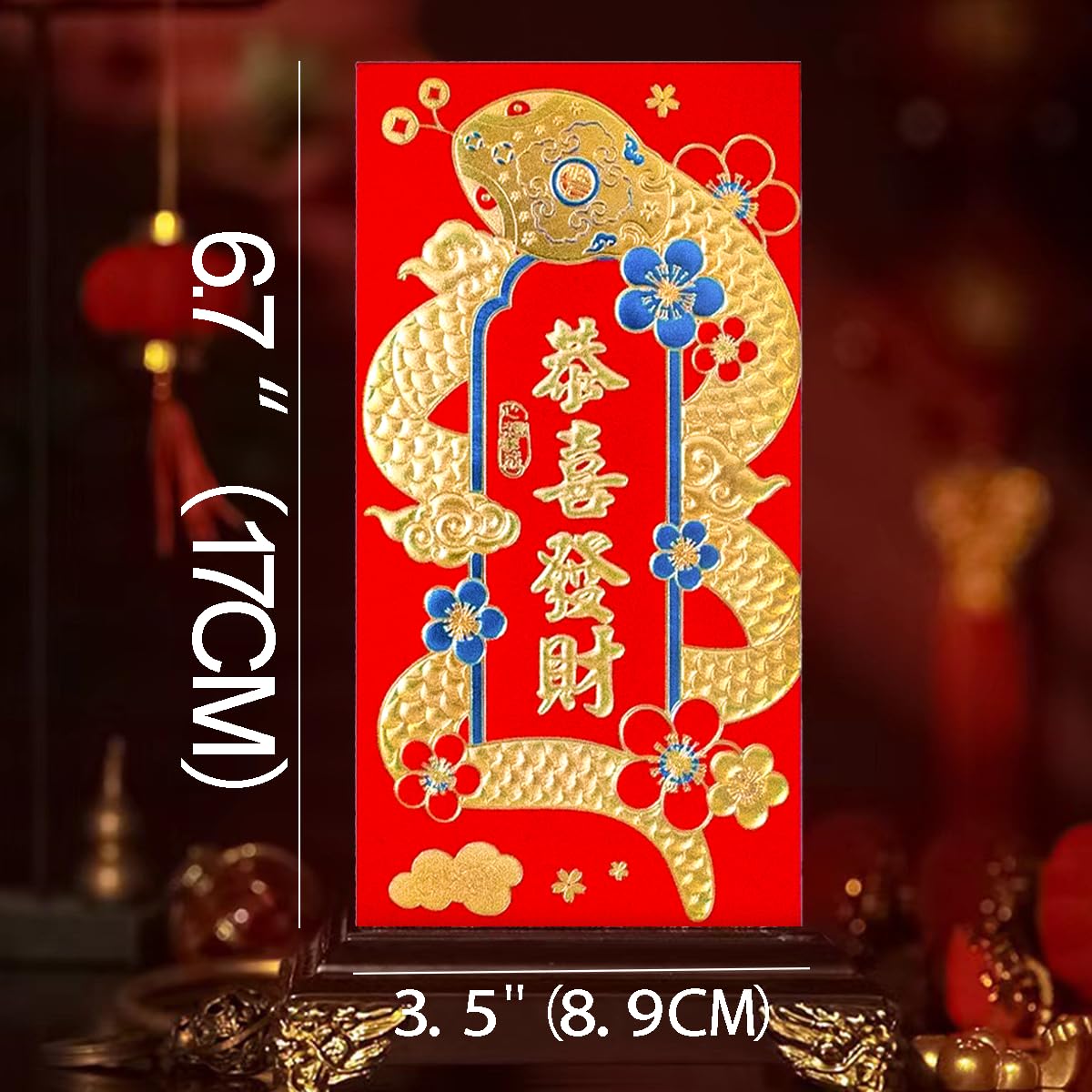 2025 Chinese New Year Red Envelopes - 36Pcs Lucky Money Packets (3.5