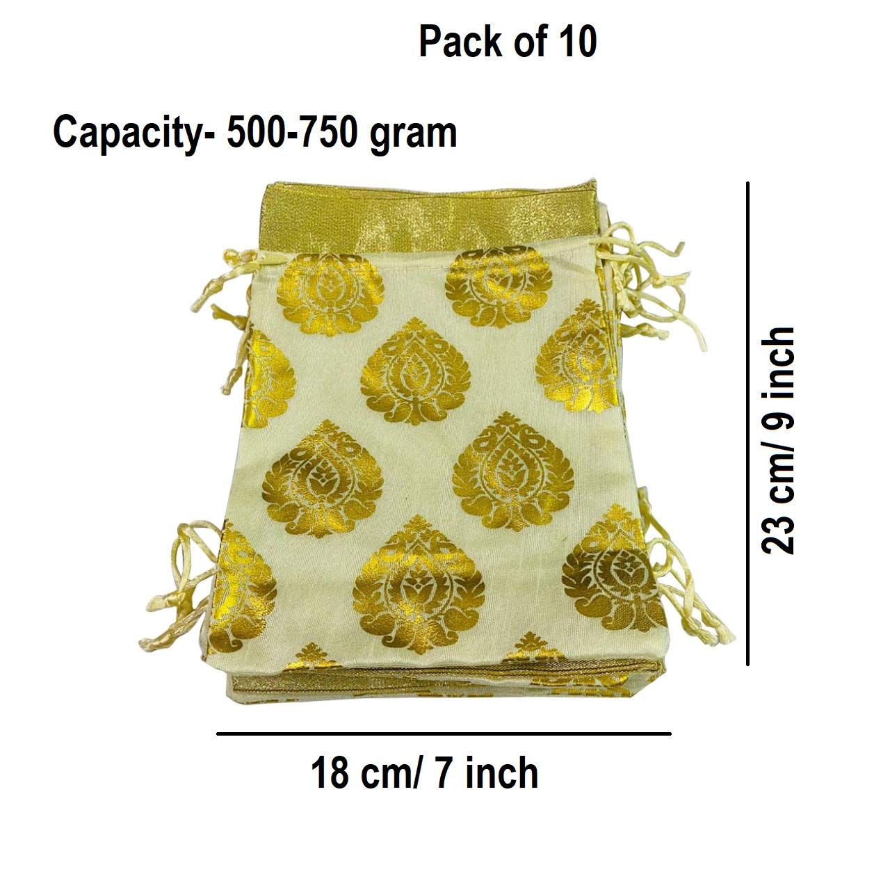 Moira Unisex Silk Brocade Potli Gift Bag (9 x 7 inches) - Perfect for Weddings, Parties & Indian Festivals