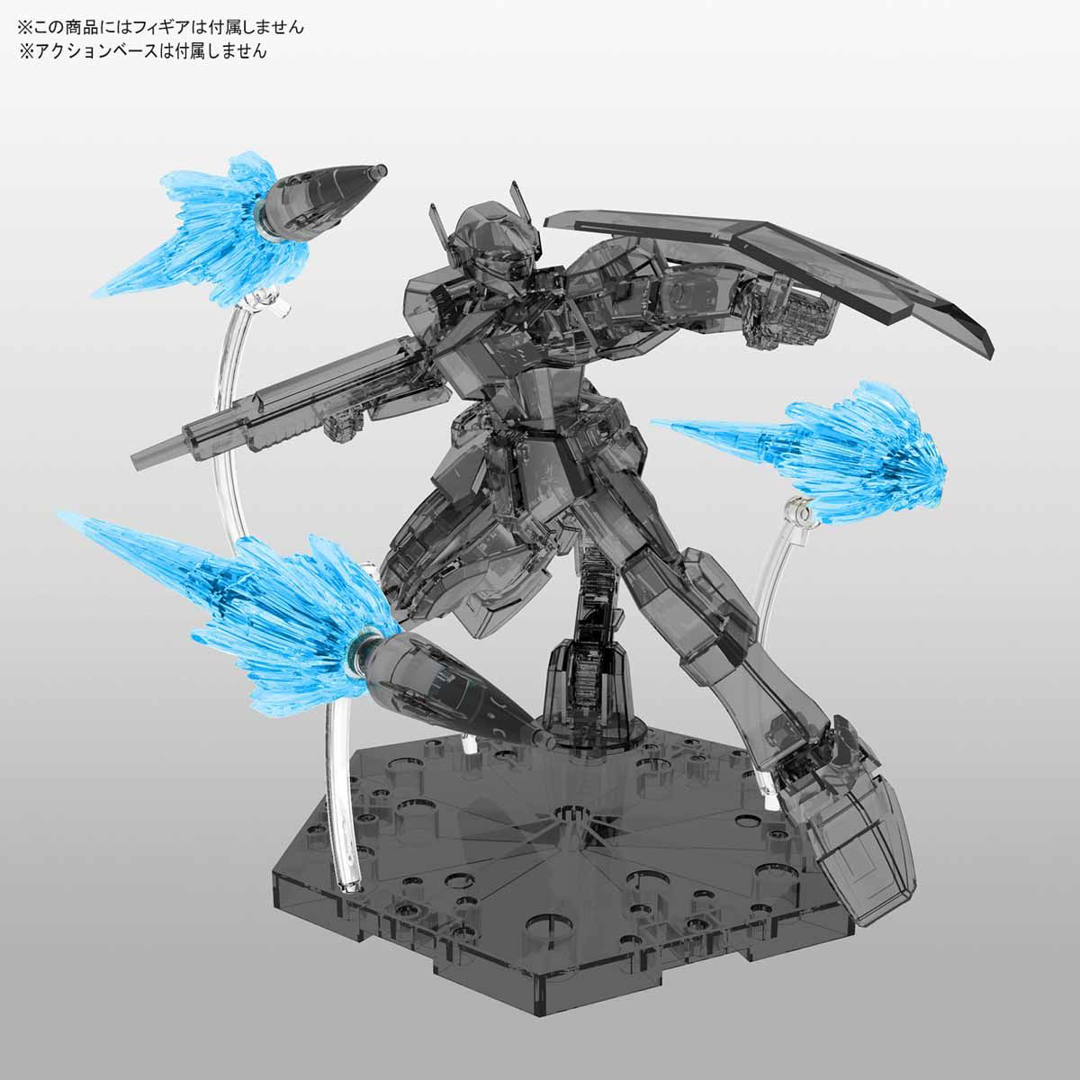 Figure Rise Standard Effect Jet Effect Clear Blue Model Kit - DIY Anime Action Figure Building Set for Collectors & Hobbyists - Perfect for Display, Gifts & Cosplay Props