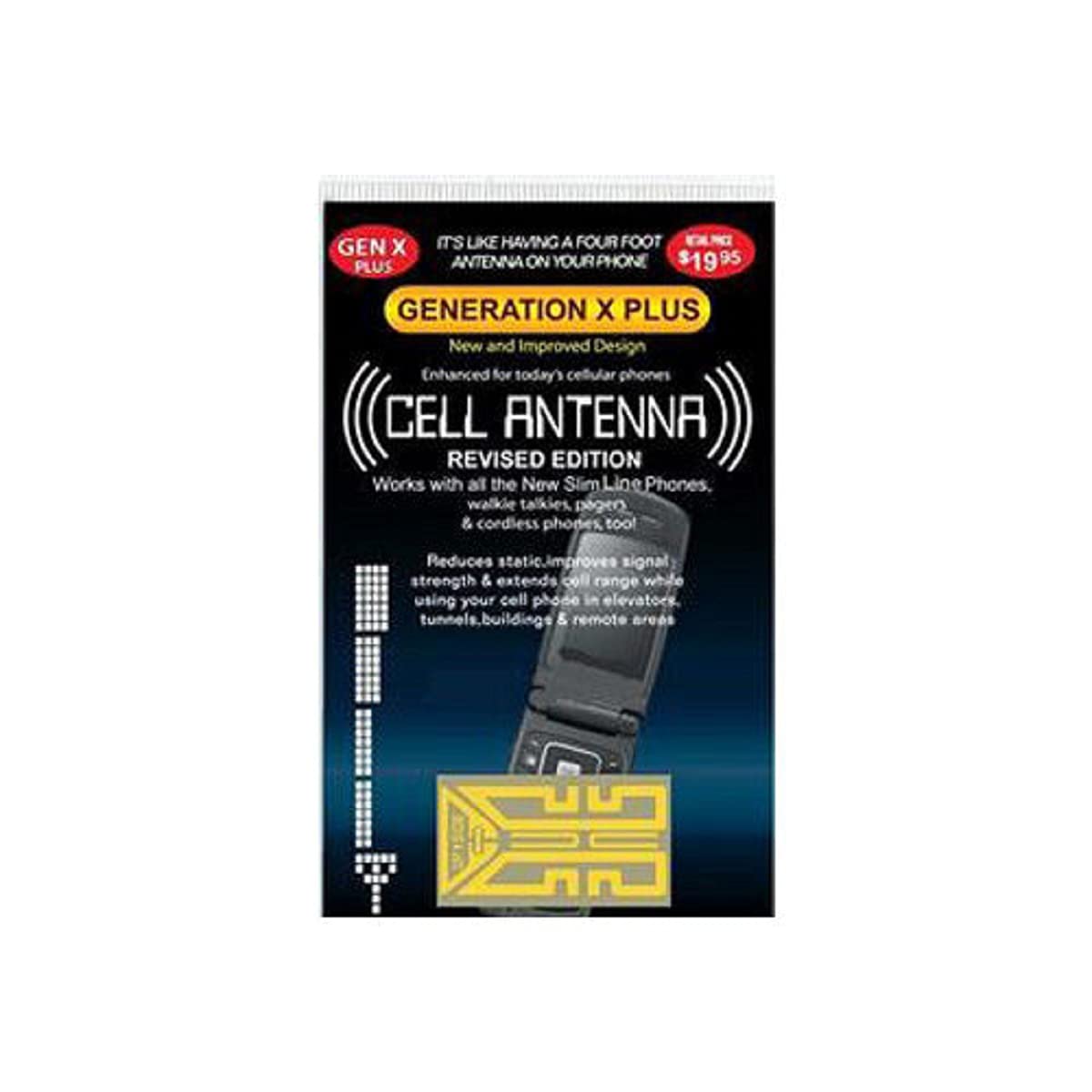 High-Performance Internal Cell Phone Antenna Signal Booster - Enhanced Smartphone Reception for Home, Office & Travel | Cables & Gadgets