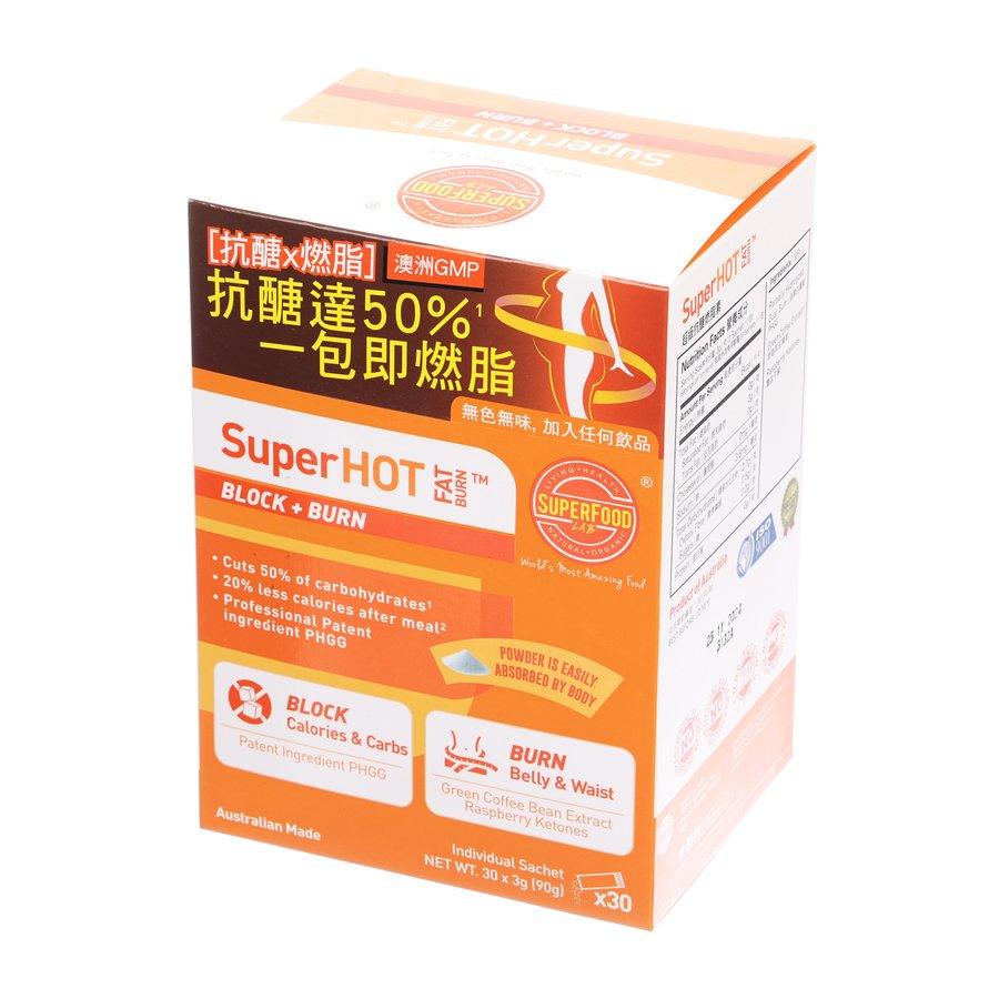 SUPERFOOD LAB SuperHot Fat Burn Powder - Premium Metabolism Booster for Weight Loss (30 x 3g Sachets) | Ideal for Pre-Workout Energy & Post-Meal Digestion Support