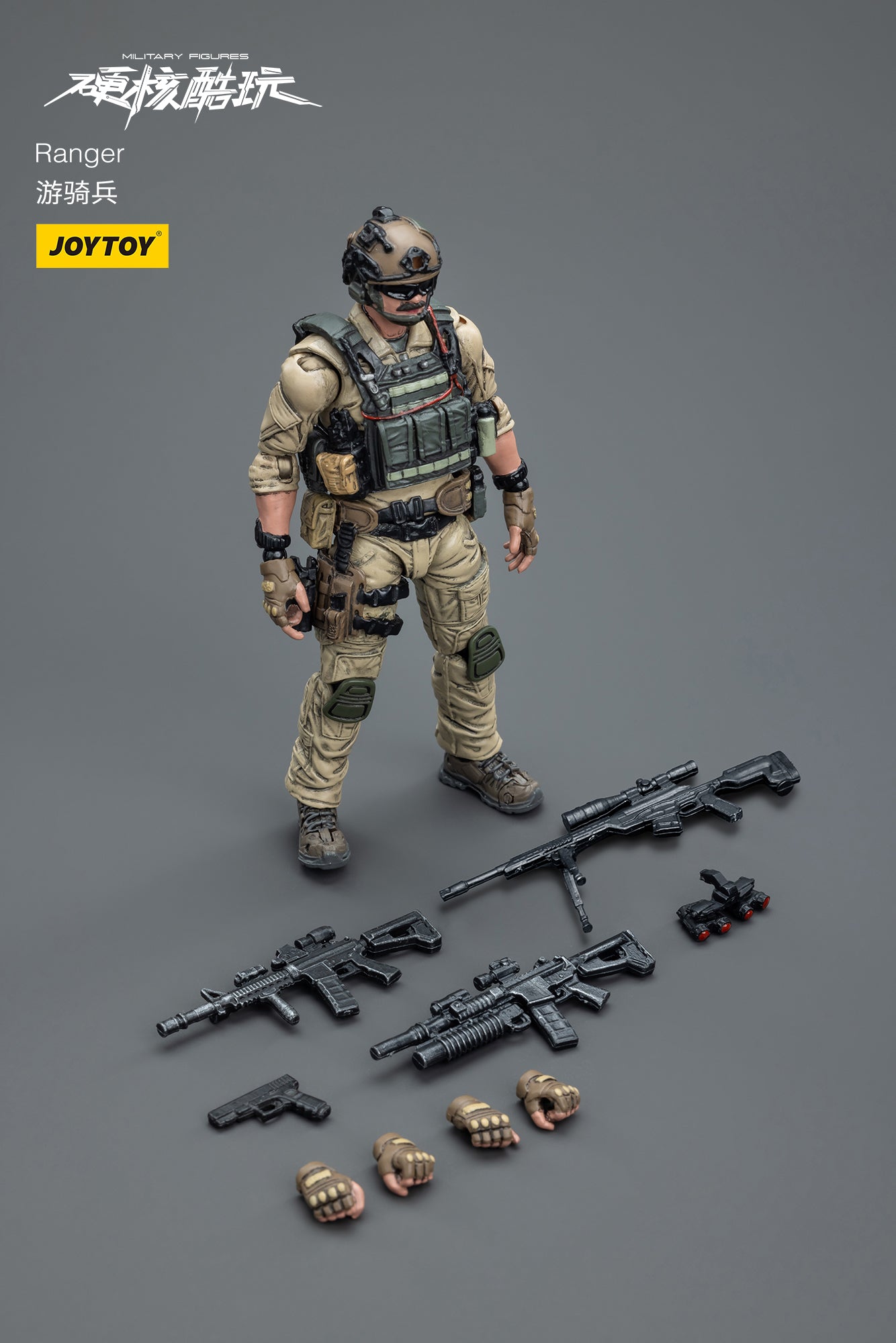 1/18 Scale JOYTOY Action Figure - PLA Strategic Support Group Ranger Collectible Toy for Military Enthusiasts | Perfect for Display, Collection, and Diorama Scenes