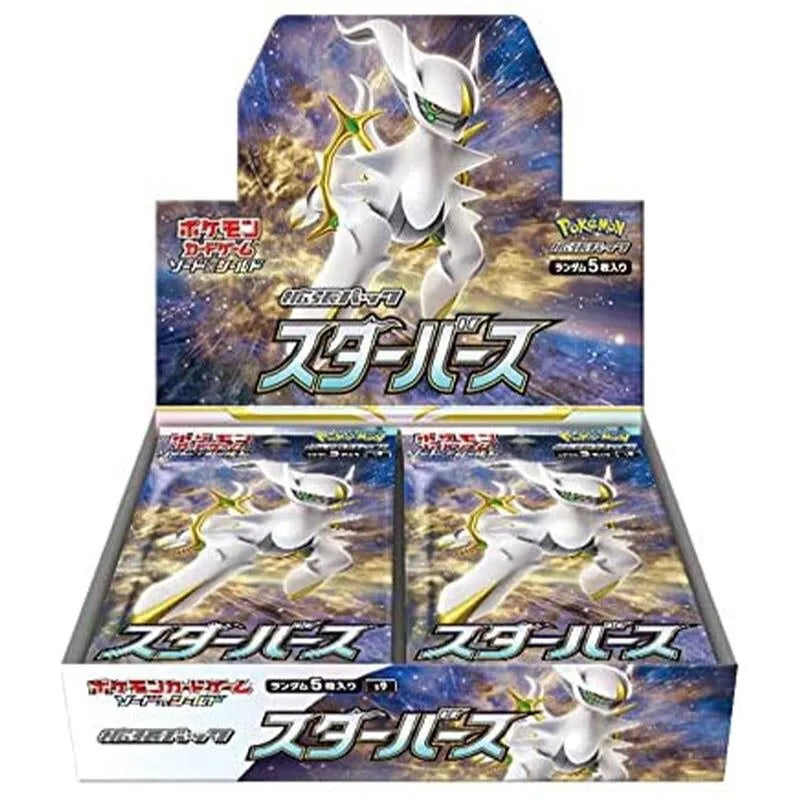 Pokemon Japanese TCG Sword & Shield: Star Birth Booster Pack - Rare Trading Cards for Collectors & Battles | Perfect for Gaming Tournaments & Gift Giving