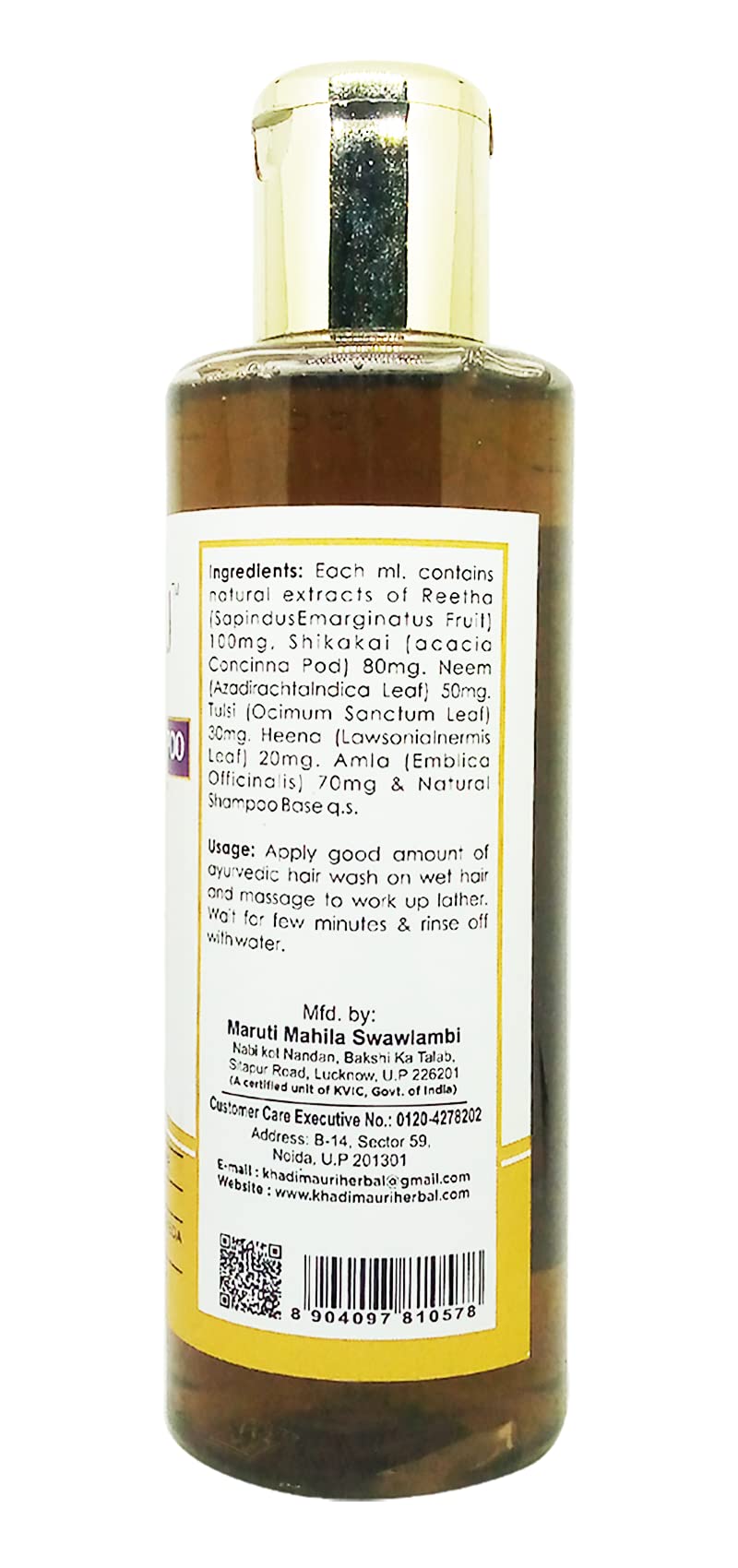 Khadi Mauri Satritha Herbal Shampoo for Hair Growth - 210ml Natural Ayurvedic Shampoo with Bhringraj & Amla - Sulfate Free & Chemical Free Hair Care - Perfect for Dry, Damaged Hair & Scalp Health