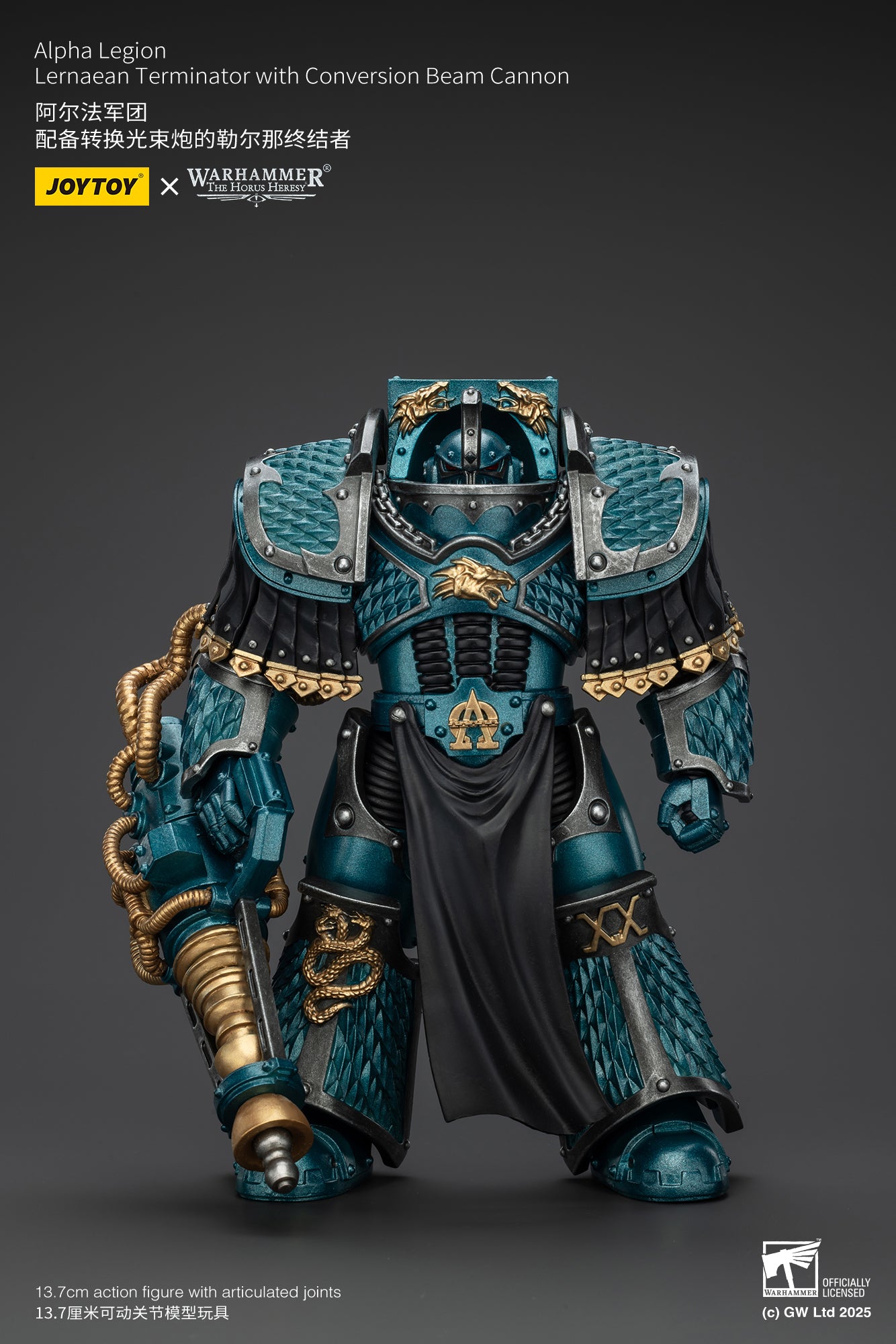 1/18 JOYTOY Warhammer The Horus Heresy Alpha Legion Lernaean Terminator Action Figure with Conversion Beam Cannon - Collectible Model for Warhammer 40K Fans, Display & Battle Scenes
