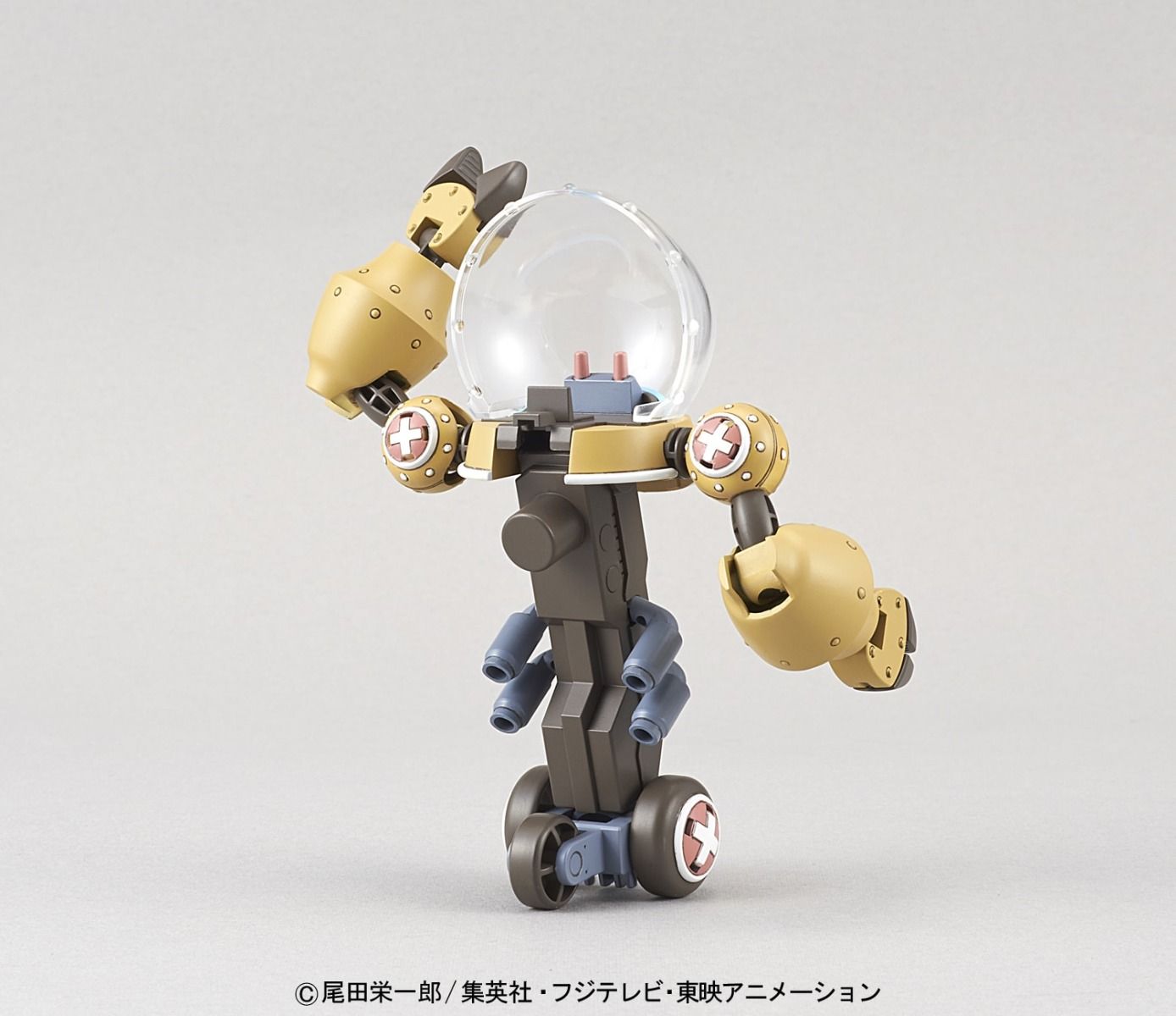 Bandai One Piece Chopper Robot Super 02 Heavy Armor Model Kit - Anime Action Figure Collectible for Display & Play | Perfect for Fans & Gift Giving