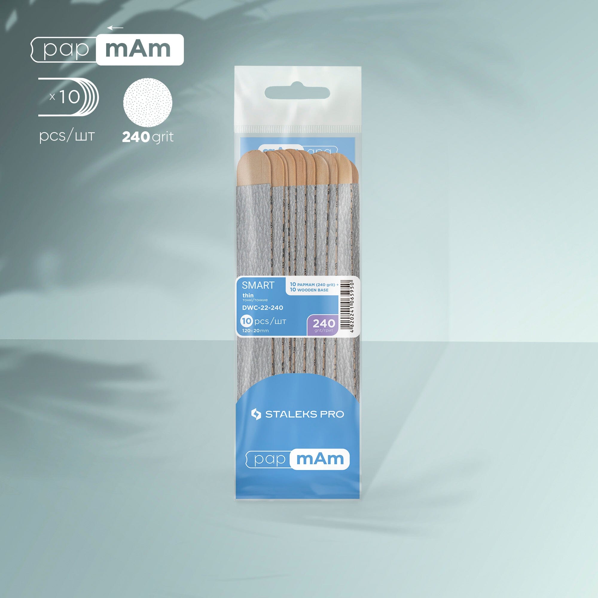 Staleks SMART 22 240 Grit Disposable Nail Files - 10 Pack with Wooden Base - Professional Manicure & Pedicure Tools for Salon & Home Use