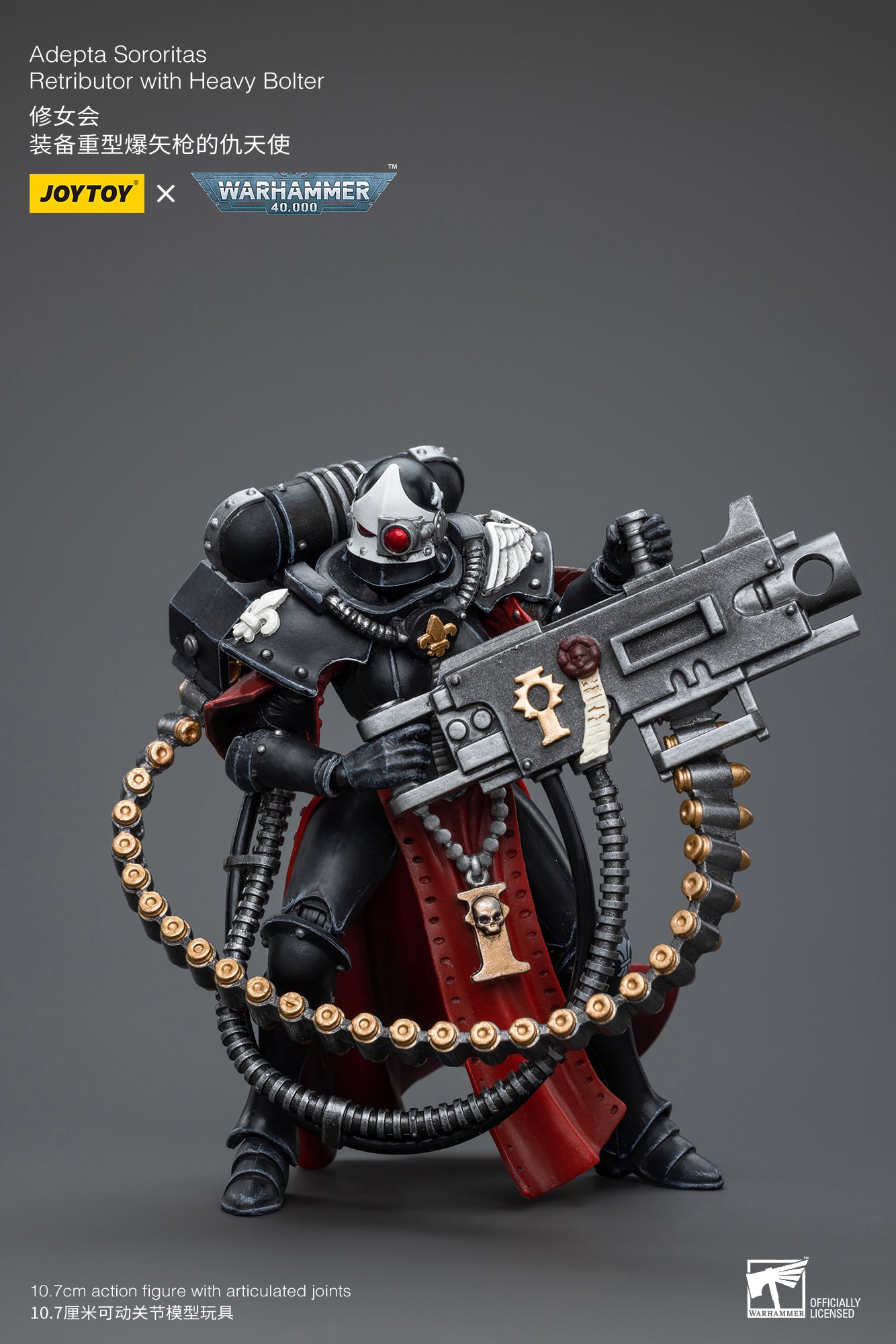 1/18 JOYTOY Warhammer 40K Adepta Sororitas Retributor Action Figure - Collectible Miniature for Tabletop Gaming & Display