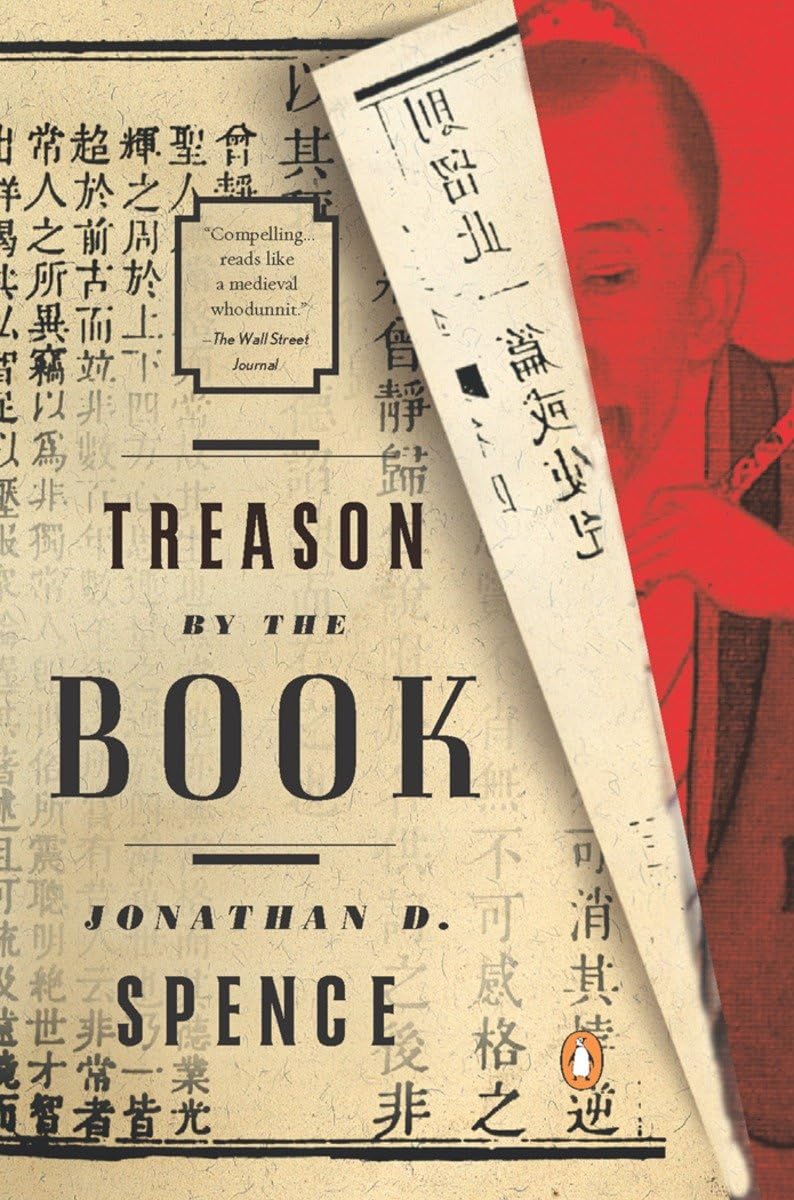 Treason by the Book - Historical Non-Fiction Novel About Political Conspiracies | Perfect for Book Clubs, History Buffs & Political Thriller Fans