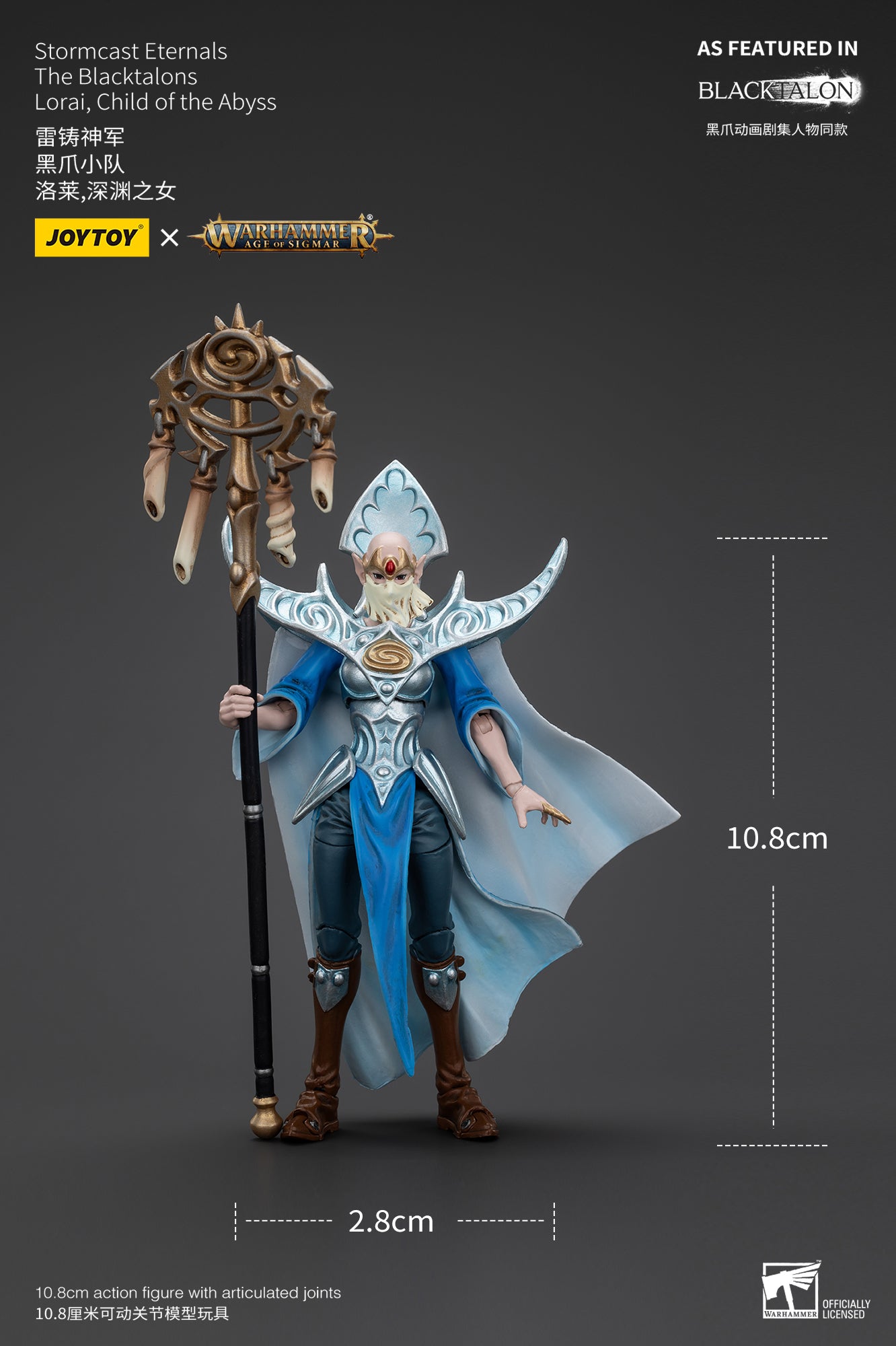 1/18 JOYTOY 4-Inch Action Figure - Warhammer Age of Sigmar Stormcast Eternals The Blacktalons - Collectible Miniature for Tabletop Gaming & Display