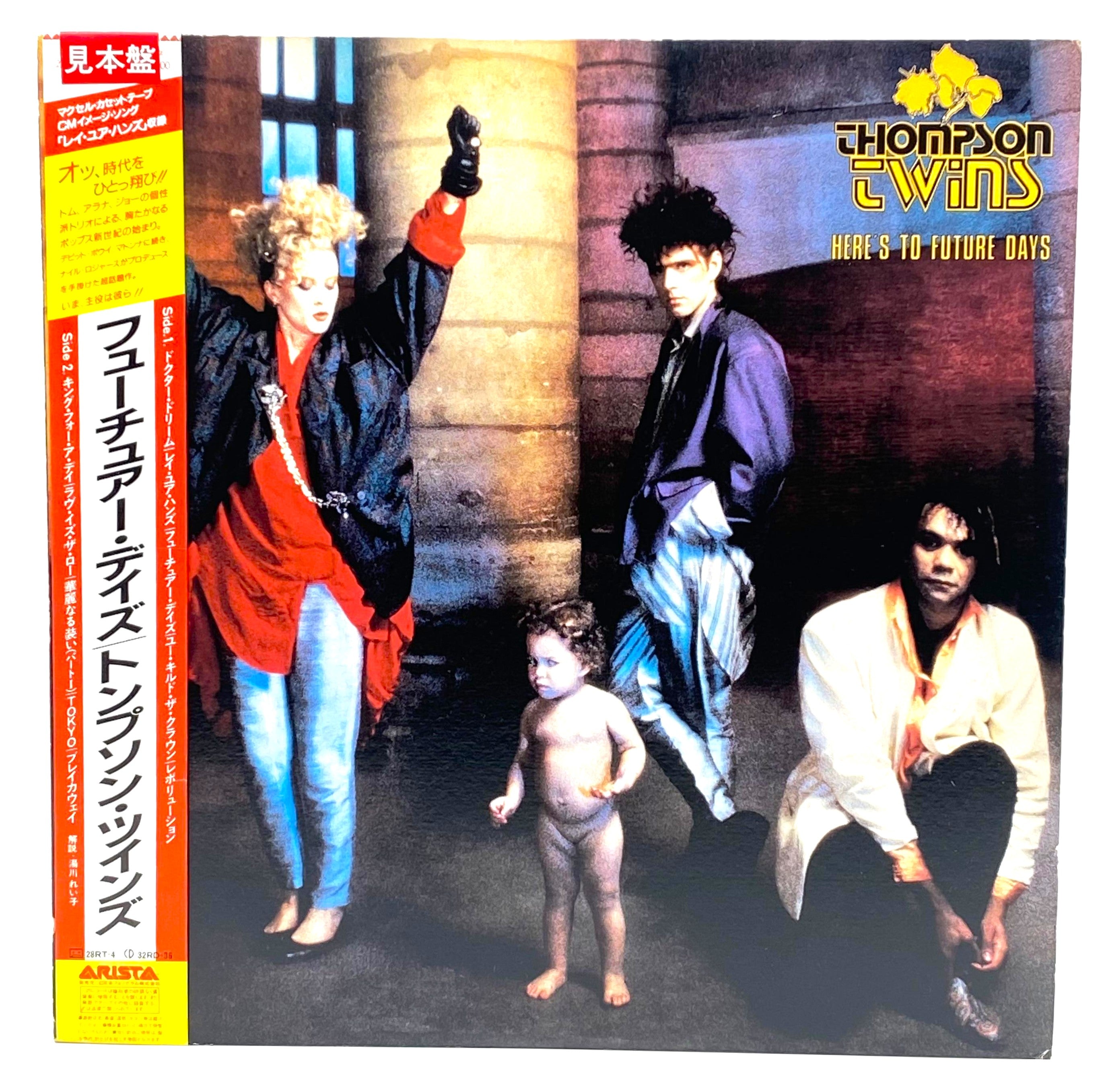 Thompson Twins Official Merchandise - Vintage Band T-Shirts, Hoodies & Collectibles for Music Fans | Perfect for Concerts, Gifts & Retro Music Lovers