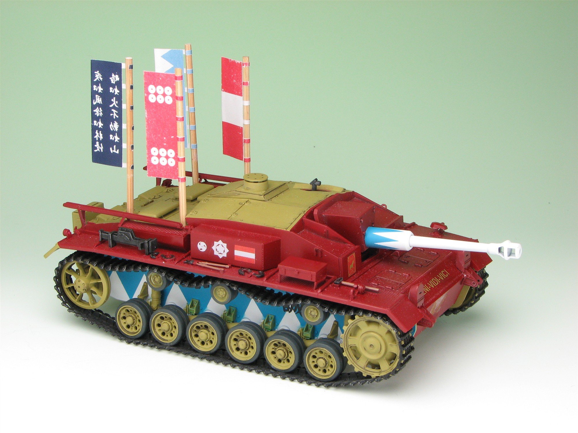 1:35 Scale Platz StuG. III Ausf. F Kaba-San Team Model Kit from Girls und Panzer Anime - Perfect for Collectors, Wargaming, and Anime Fans