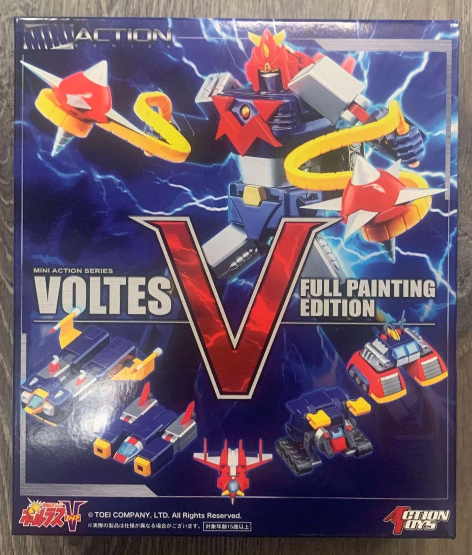 Voltes V Action Figure - Mini Fully Painted Collectible Toy for Anime Fans | Perfect for Display, Gifts & Anime Collections