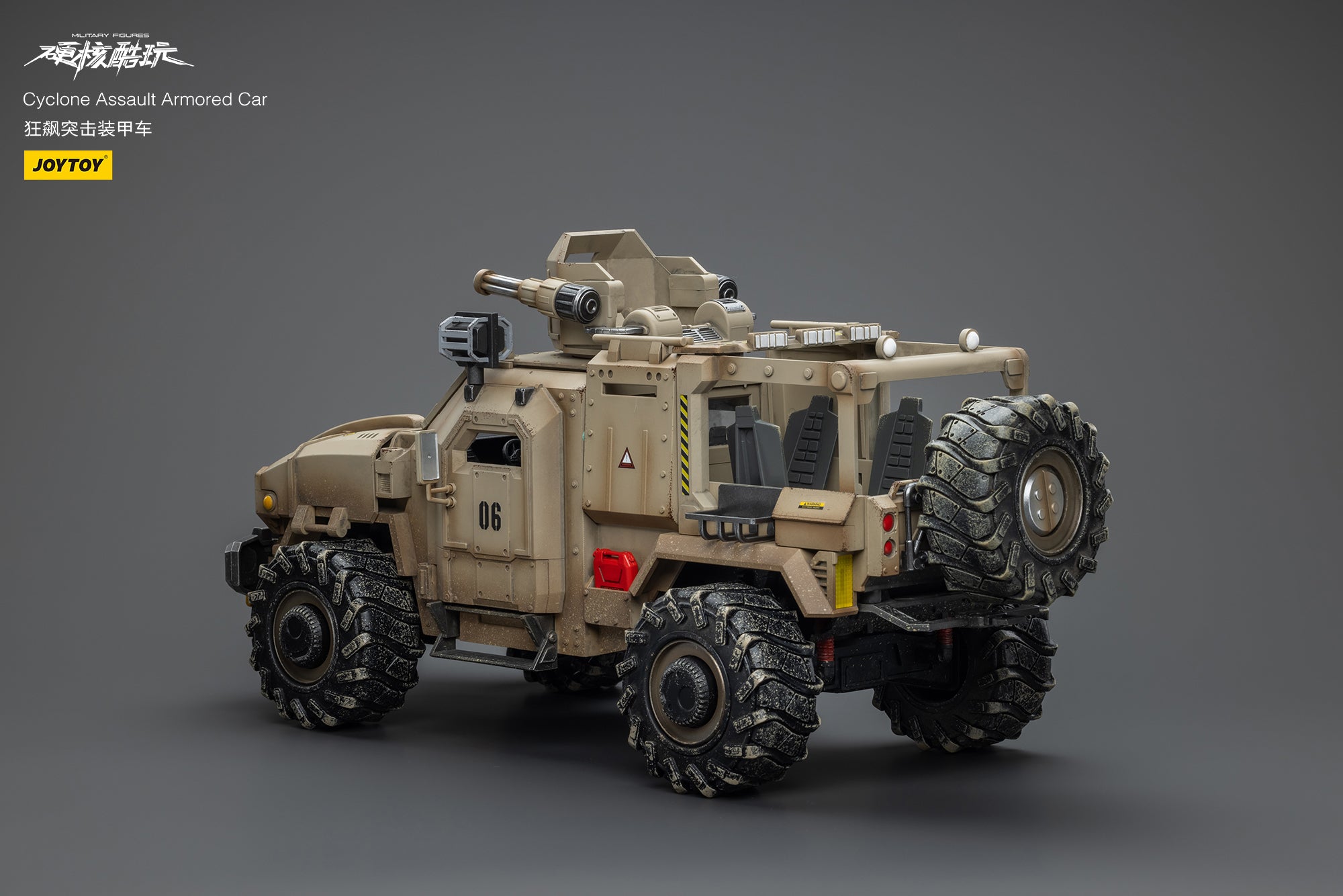 JOYTOY 1/18 Scale Military Action Figure - Coldplay Cyclone Assault Armored Vehicle Collectible Toy (Reissue Version) | Perfect for Display, Collection & Wargaming Scenes